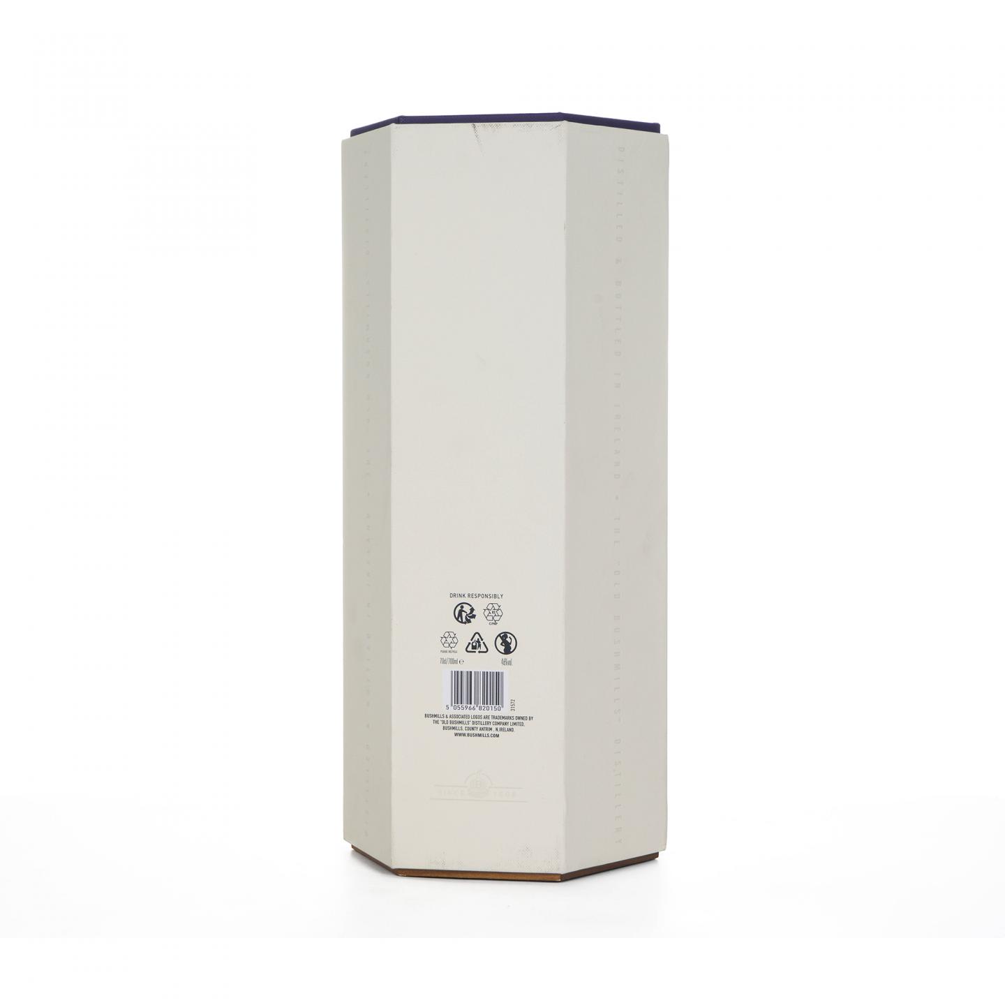 Bushmills 布什米尔 25年 2023