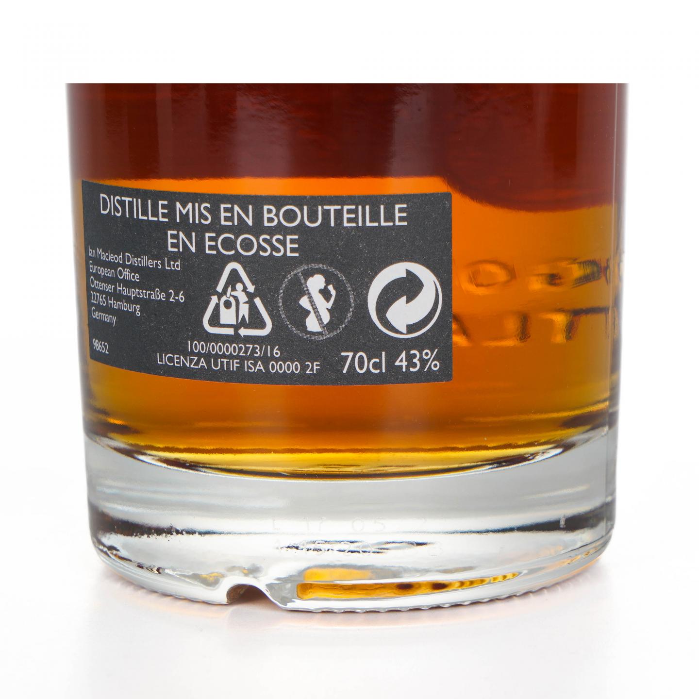 Glengoyne 格兰哥尼 21年 单一麦芽 700ml