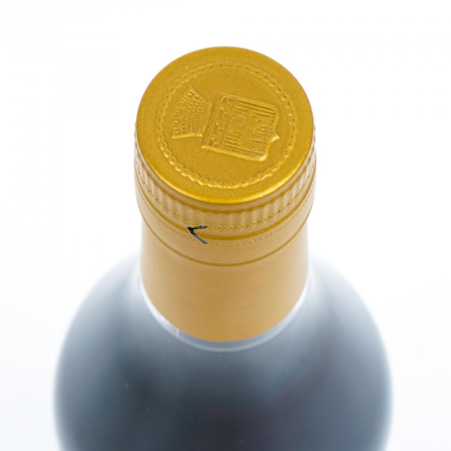 Vallein Tercinier 2024 干邑 单桶 Lot 71