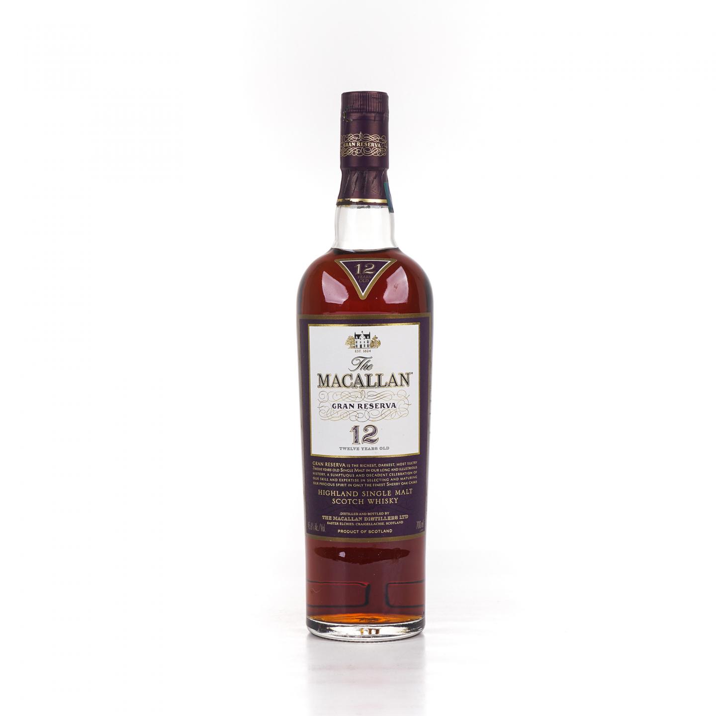 Macallan 麦卡伦 12年 Gran Reserva 紫钻第四版 700ml