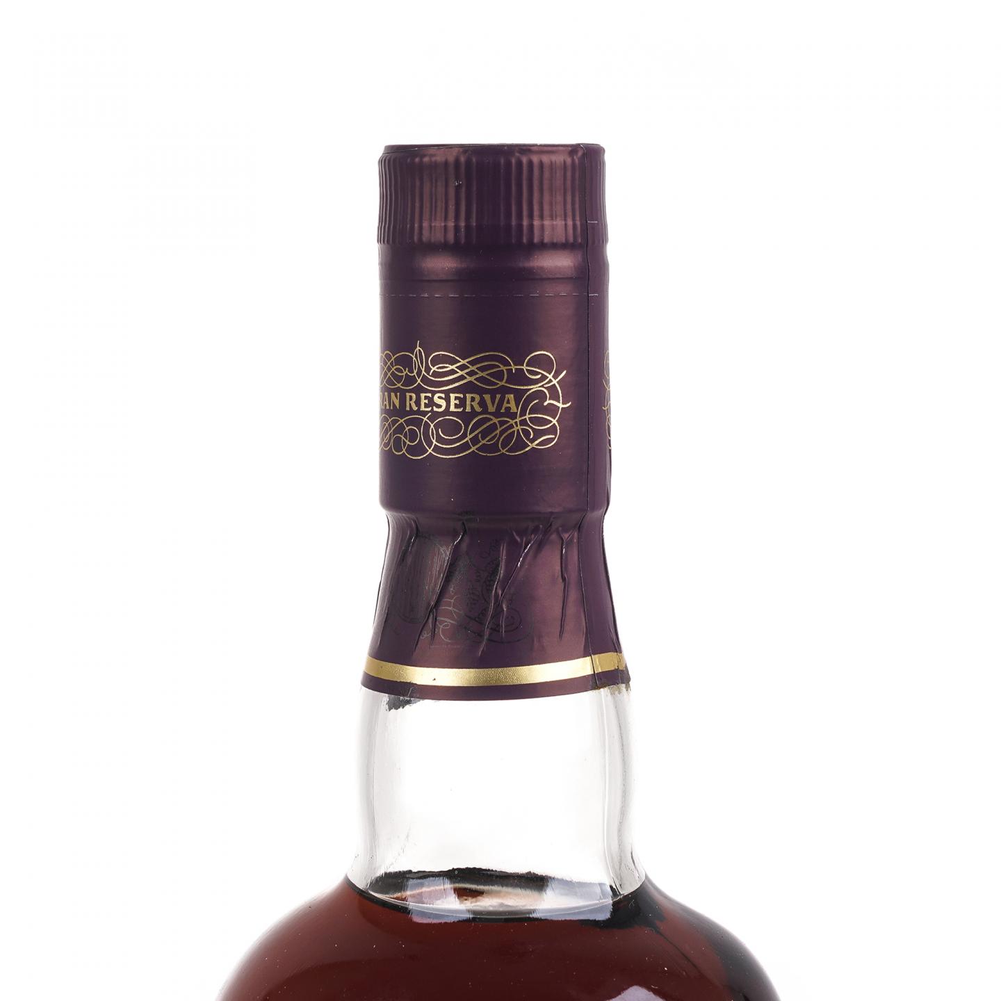 Macallan 麦卡伦 12年 Gran Reserva 紫钻第四版 700ml