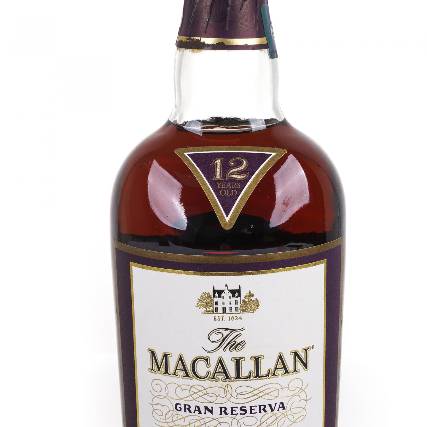 Macallan 麦卡伦 12年 Gran Reserva 紫钻第四版 700ml