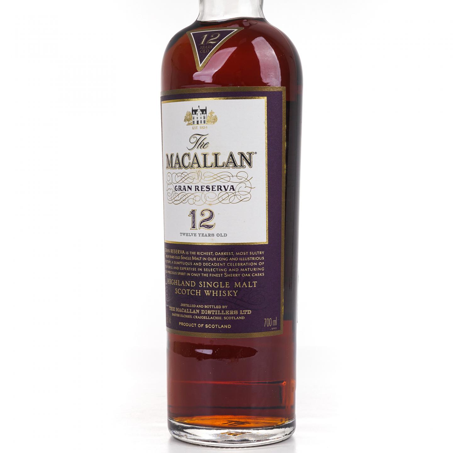 Macallan 麦卡伦 12年 Gran Reserva 紫钻第四版 700ml