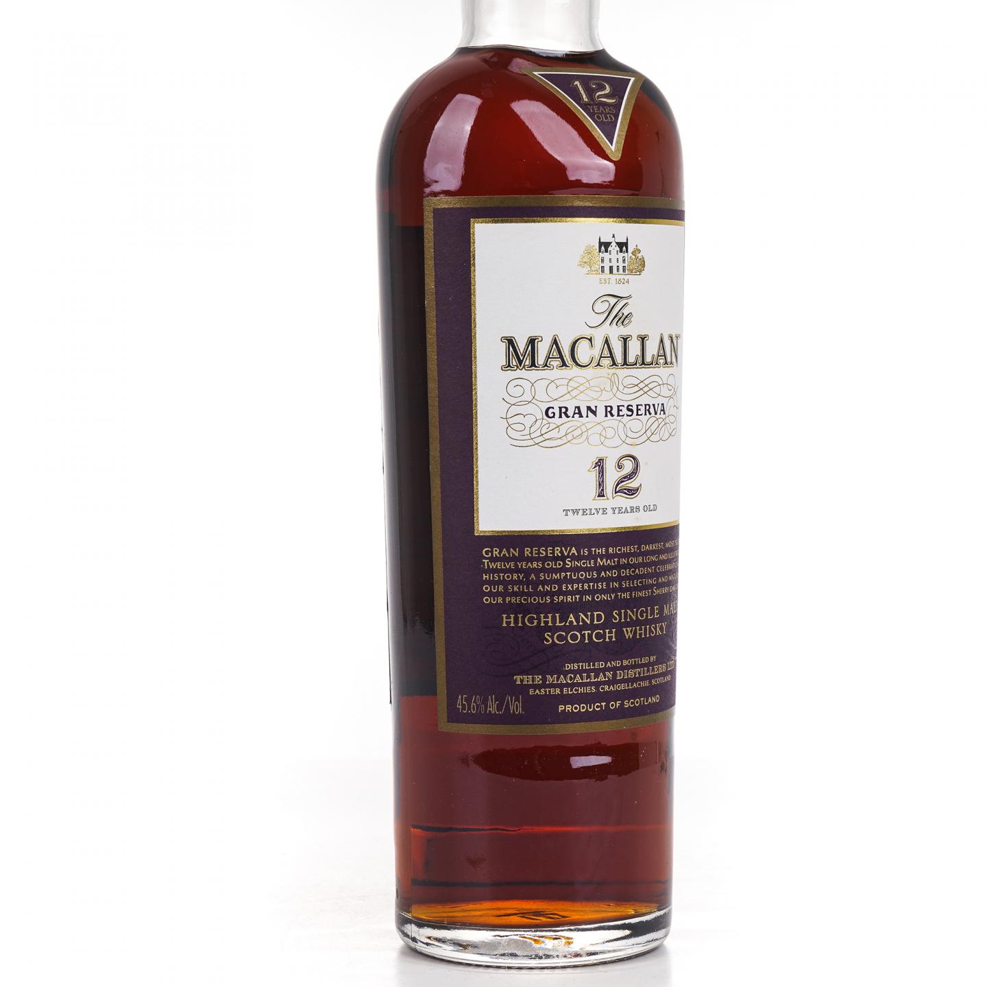 Macallan 麦卡伦 12年 Gran Reserva 紫钻第四版 700ml