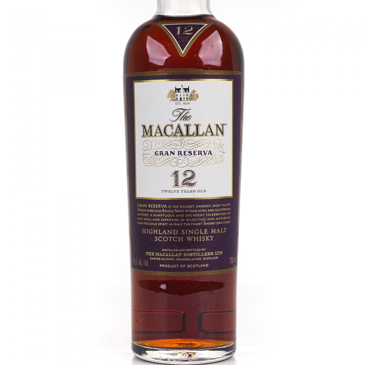 Macallan 麦卡伦 12年 Gran Reserva 紫钻第四版 700ml