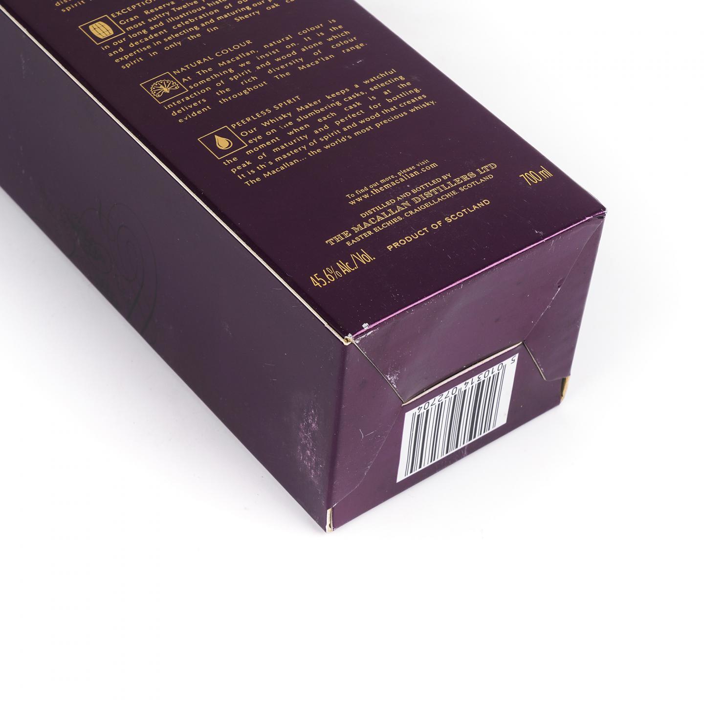 Macallan 麦卡伦 12年 Gran Reserva 紫钻第四版 700ml