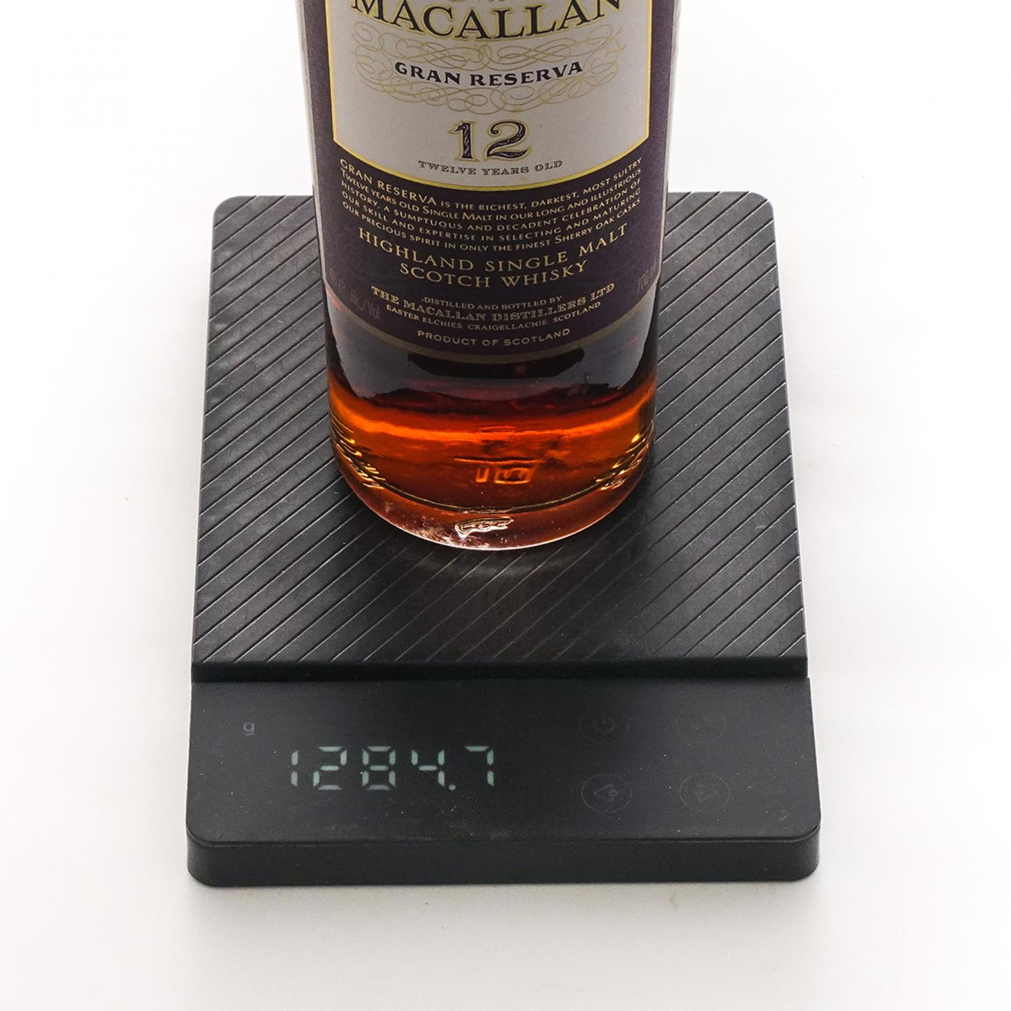 Macallan 麦卡伦 12年 Gran Reserva 紫钻第四版 700ml