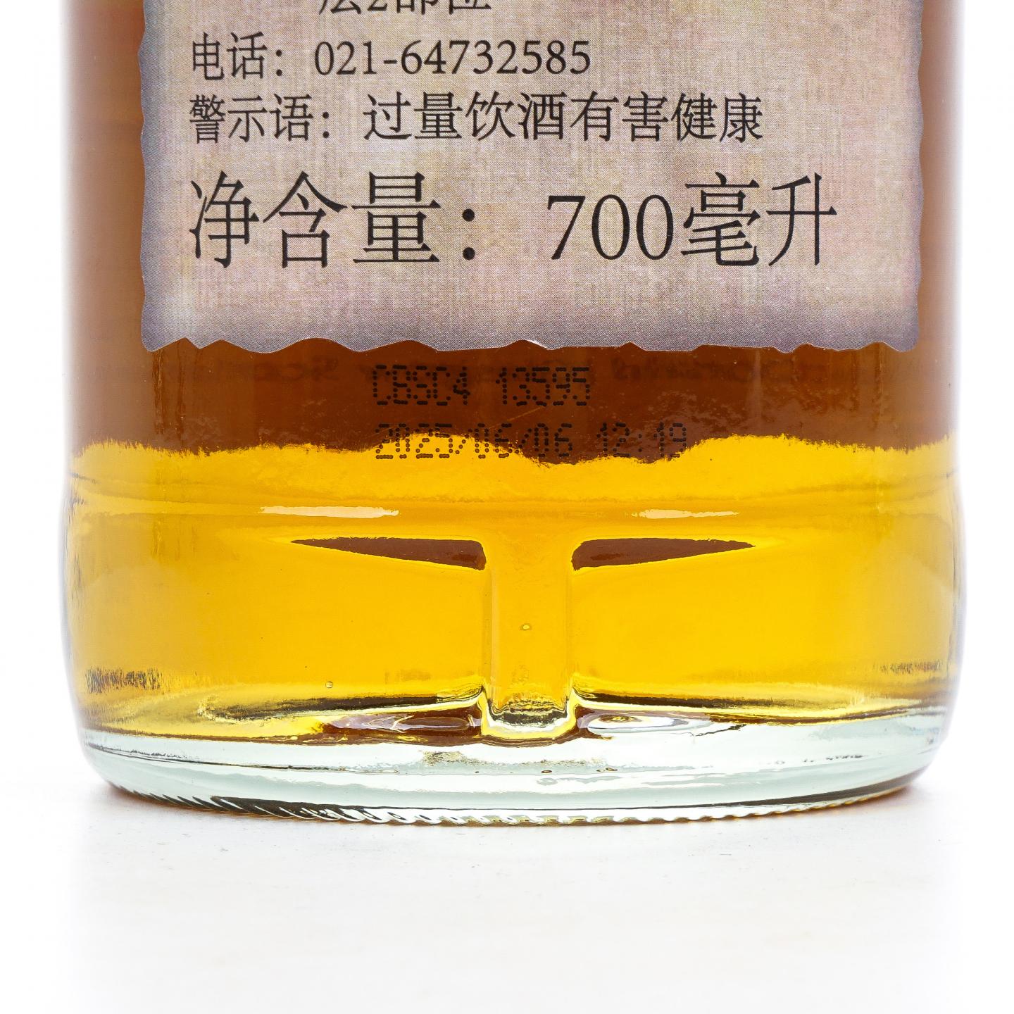 Burnside 29年 1996-2025 百富汤匙桶#3732 Whiskyluxe 桶强