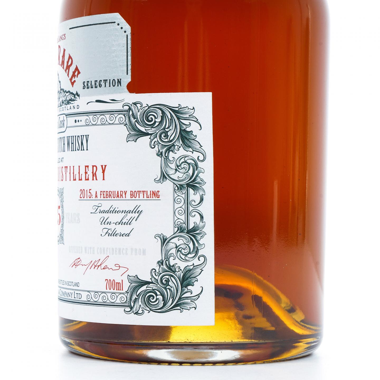 Macallan 麦卡伦 25年 1990-2015 HL