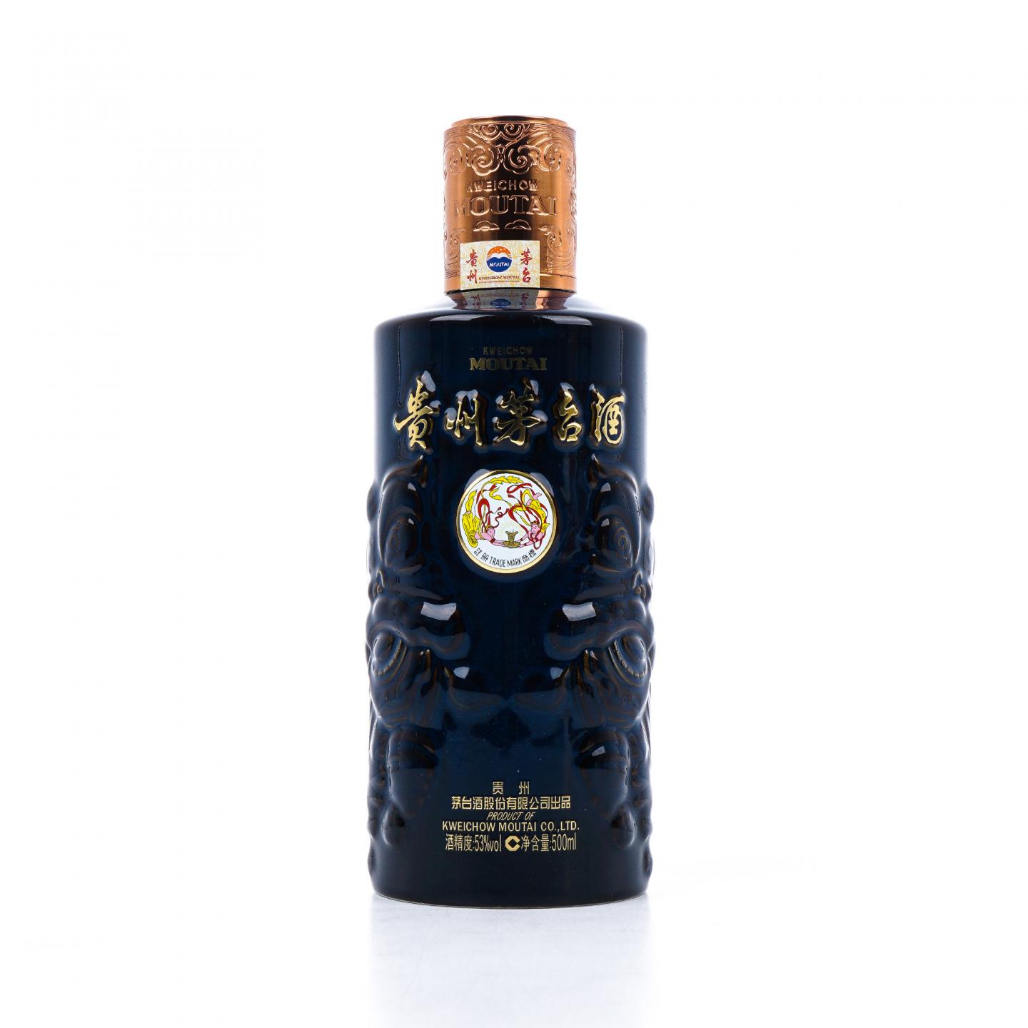 贵州茅台·2025年 醒狮戏珠