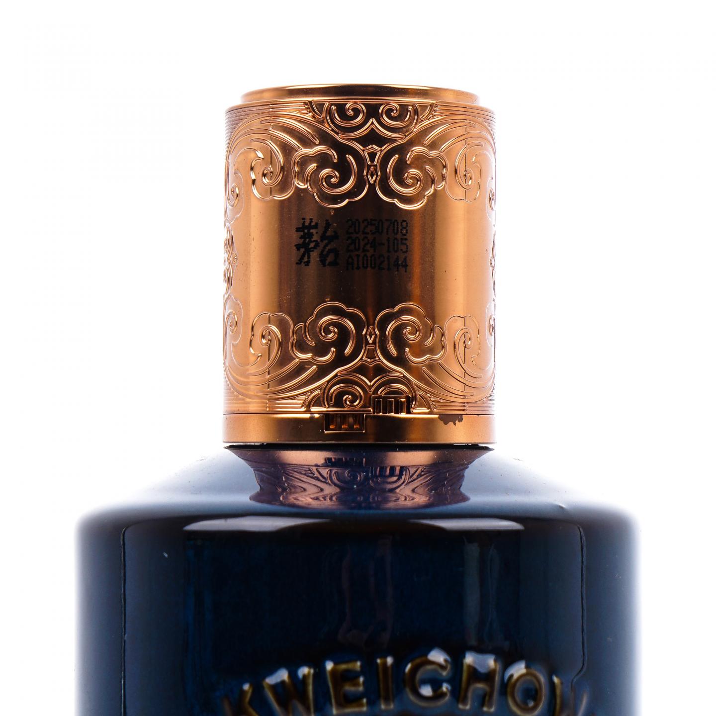 贵州茅台·2025年 醒狮戏珠