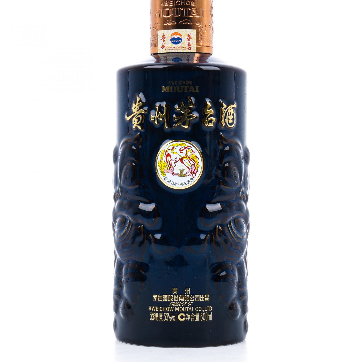 贵州茅台·2025年 醒狮戏珠