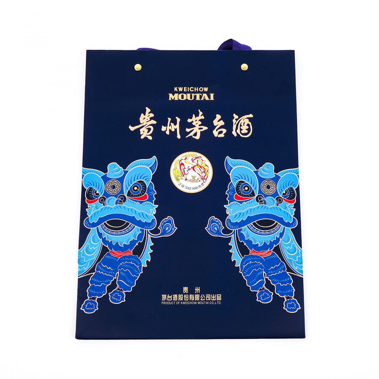 贵州茅台·2025年 醒狮戏珠