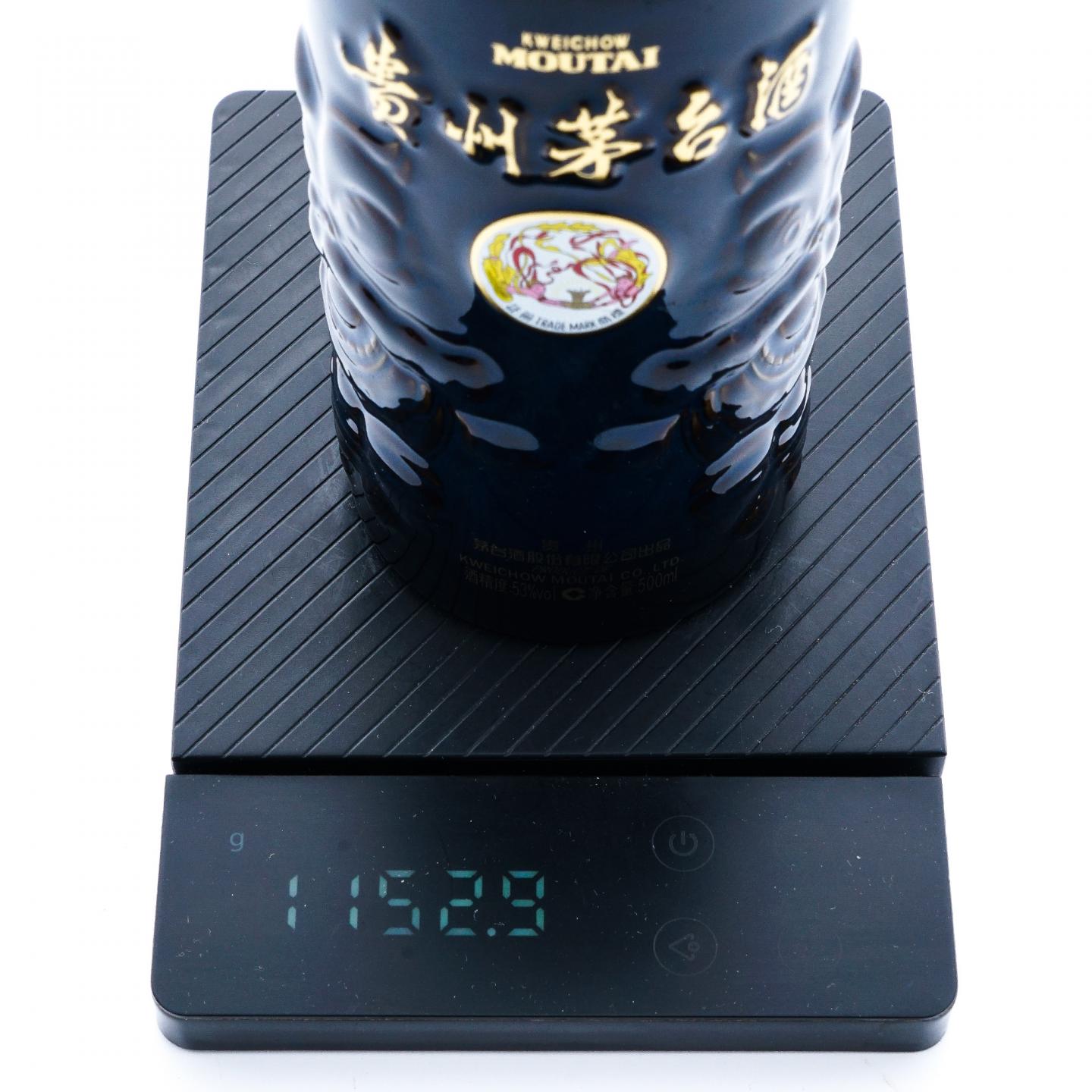 贵州茅台·2025年 醒狮戏珠