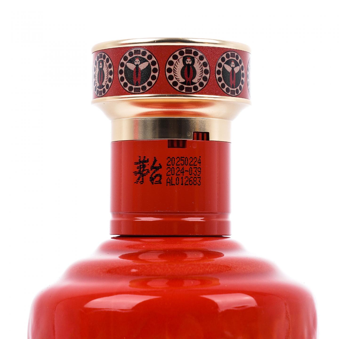 贵州茅台·2025年 笙乐飞天