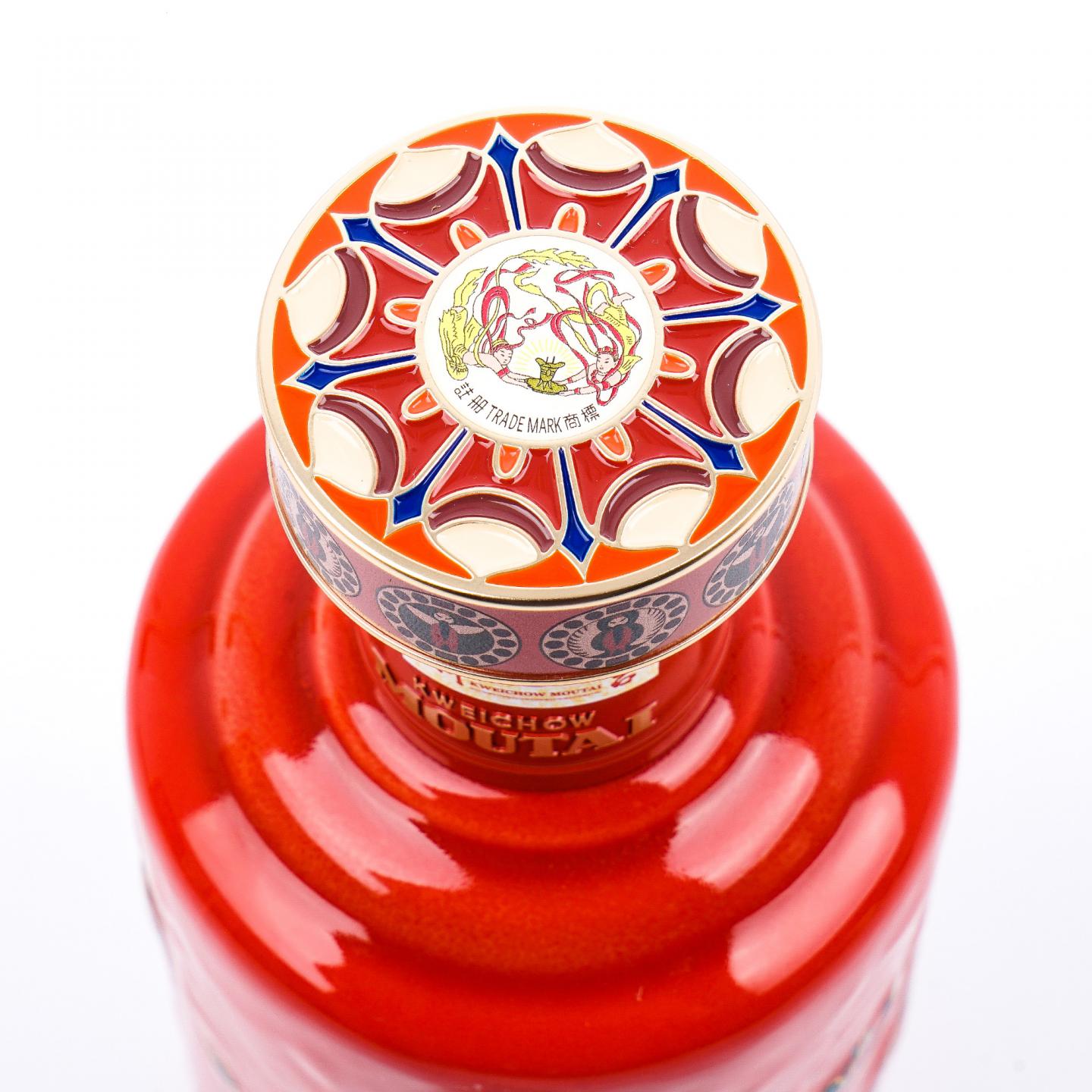 贵州茅台·2025年 笙乐飞天