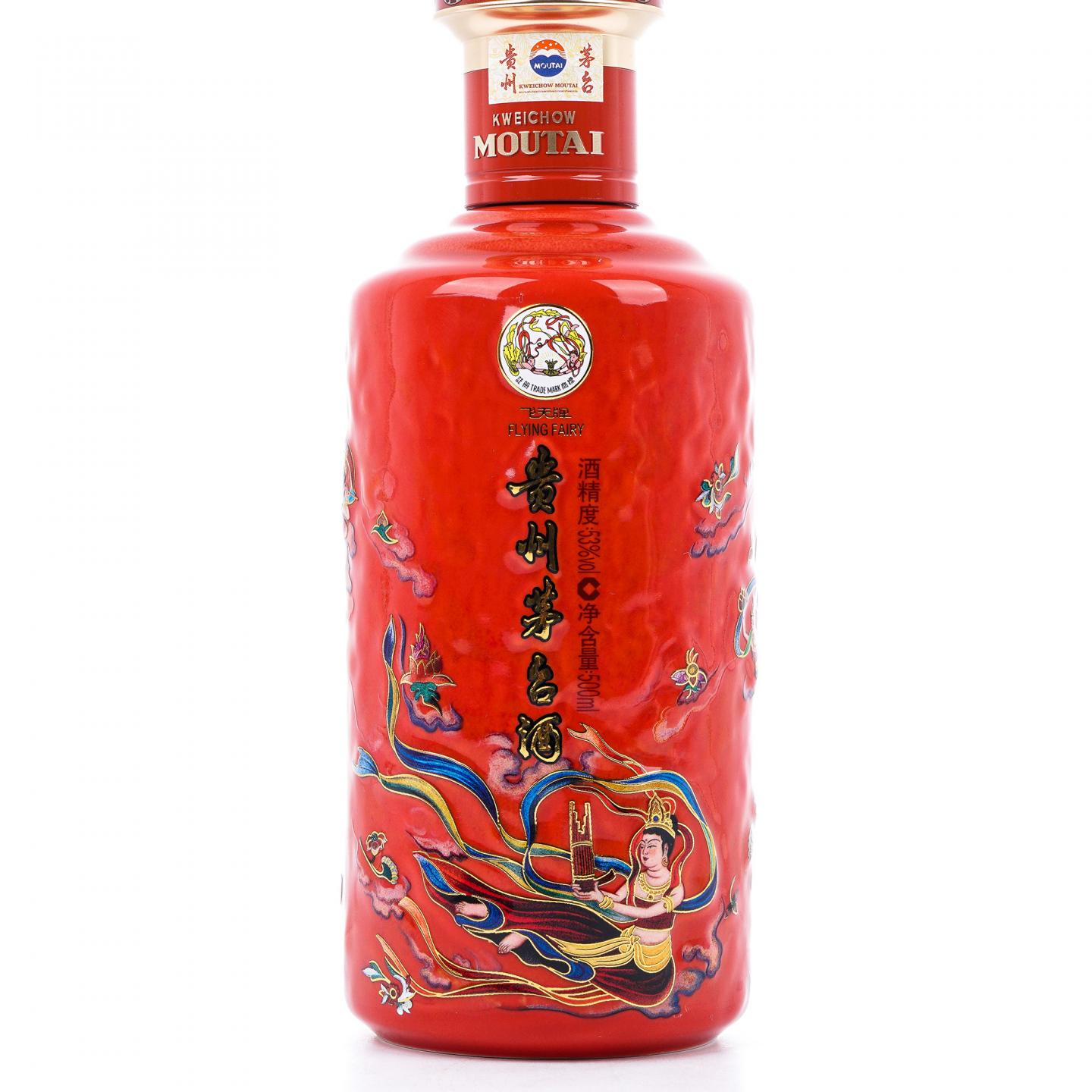 贵州茅台·2025年 笙乐飞天