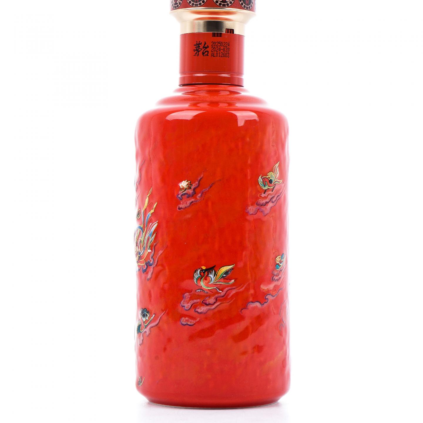 贵州茅台·2025年 笙乐飞天