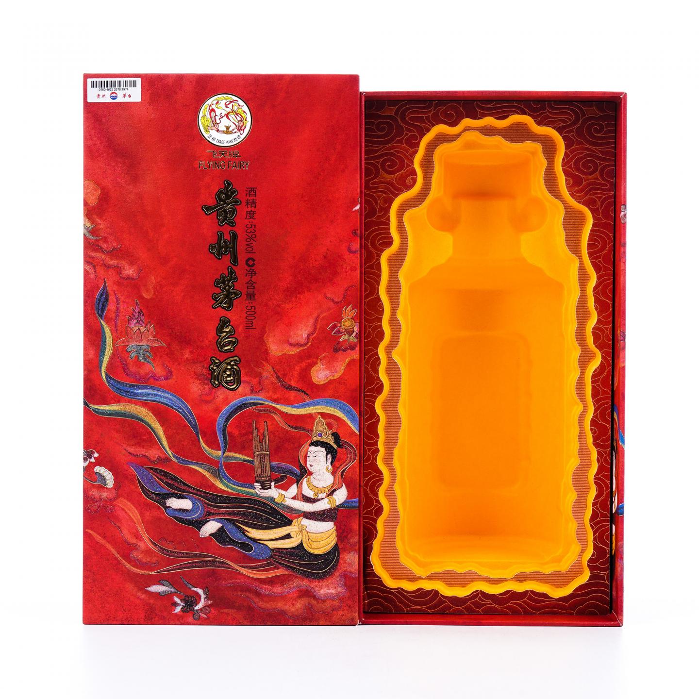 贵州茅台·2025年 笙乐飞天