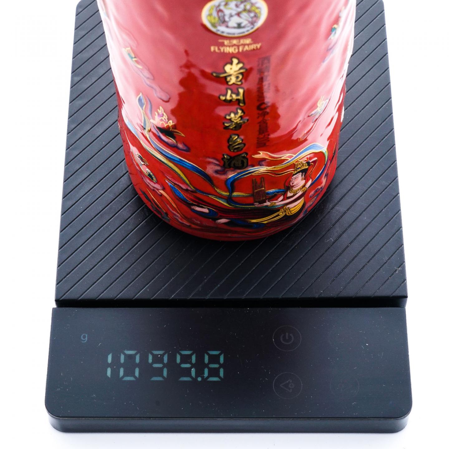 贵州茅台·2025年 笙乐飞天