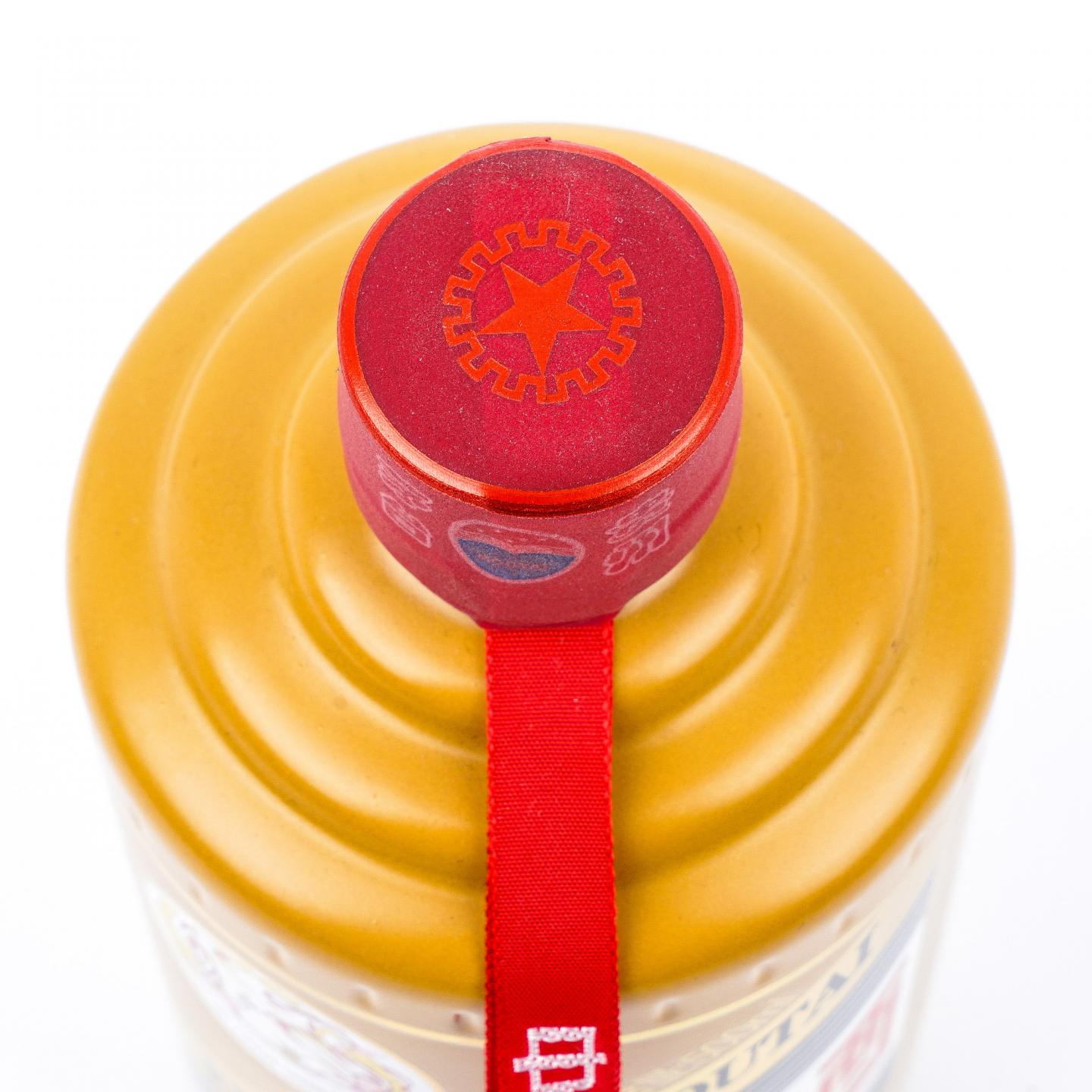 贵州茅台·2024年 厚德致远