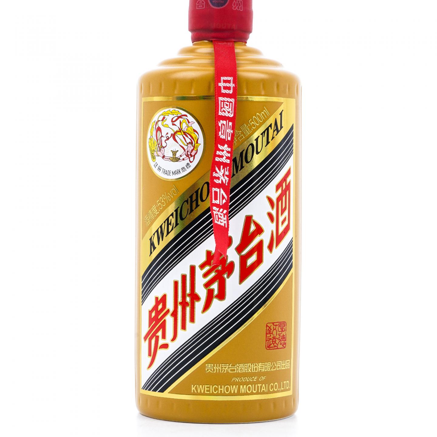 贵州茅台·2024年 厚德致远