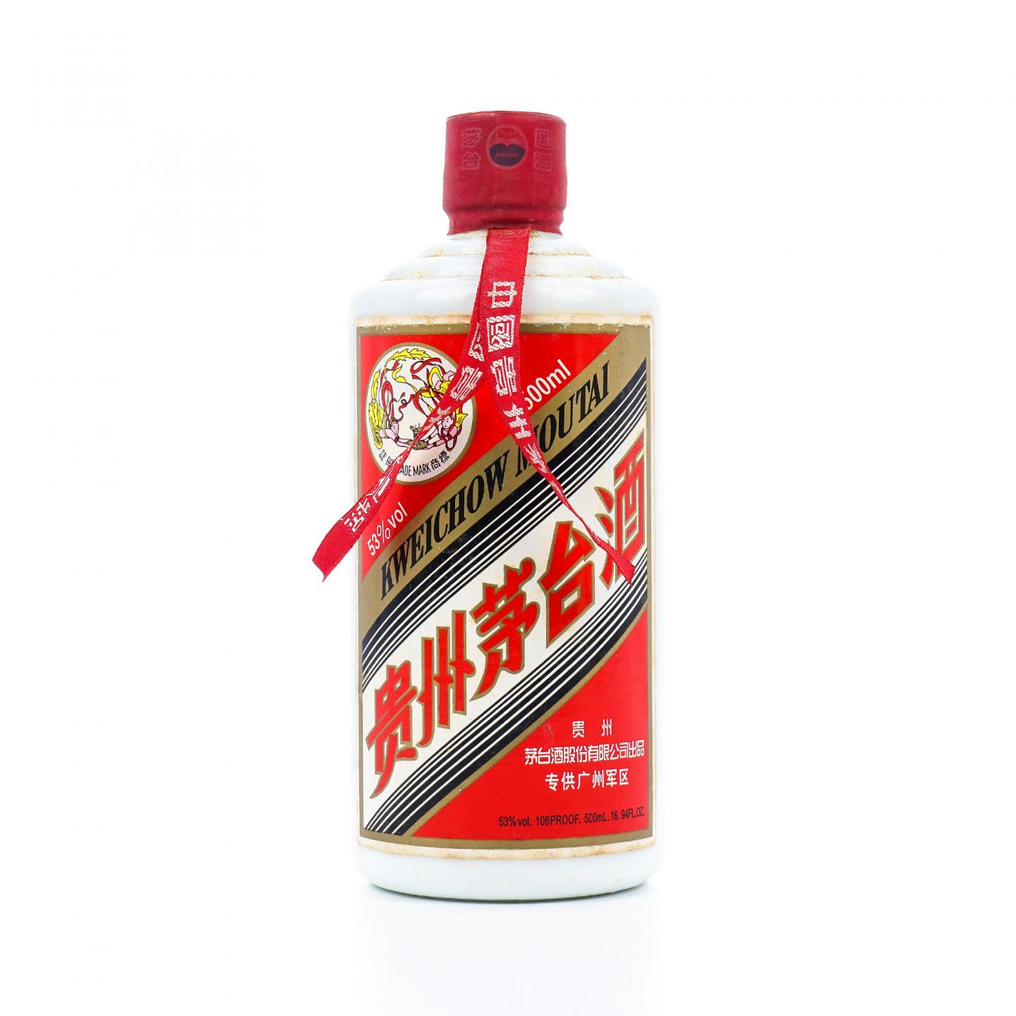 贵州茅台·2009年 专供广州军区 500ml