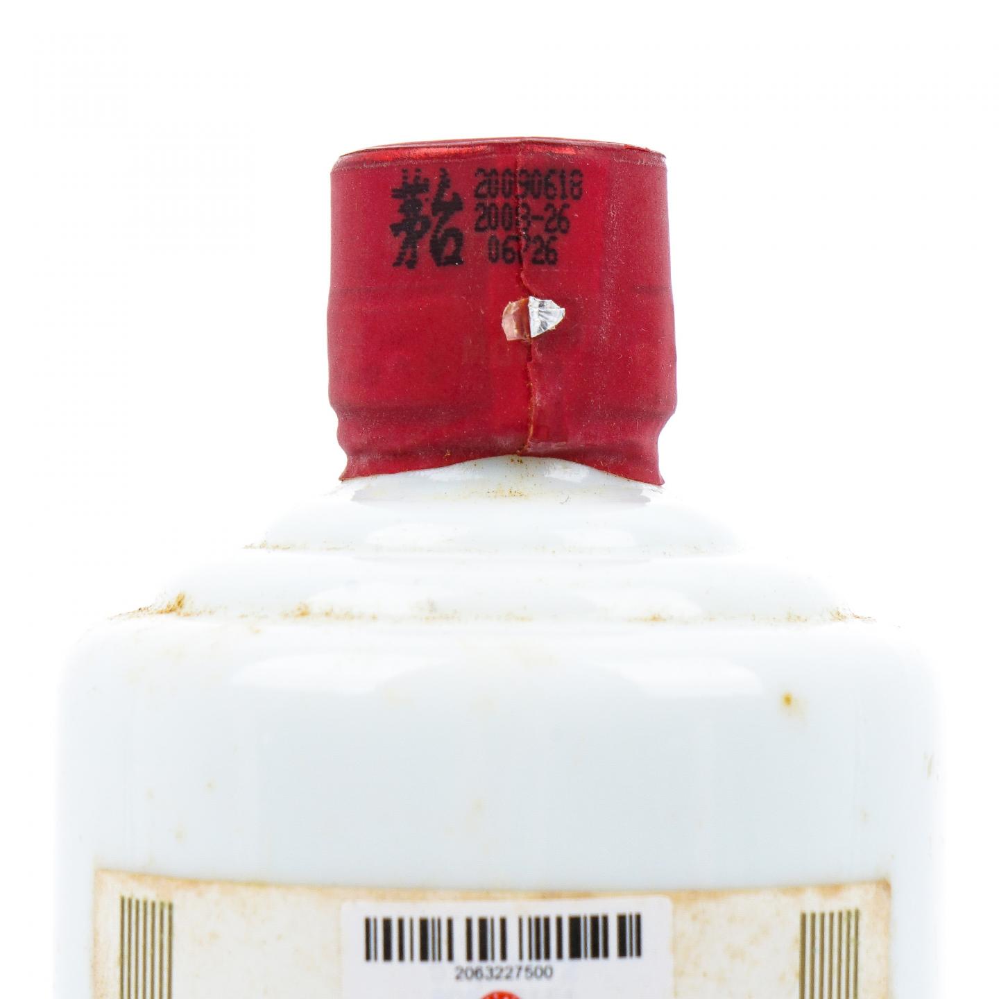 贵州茅台·2009年 专供广州军区 500ml