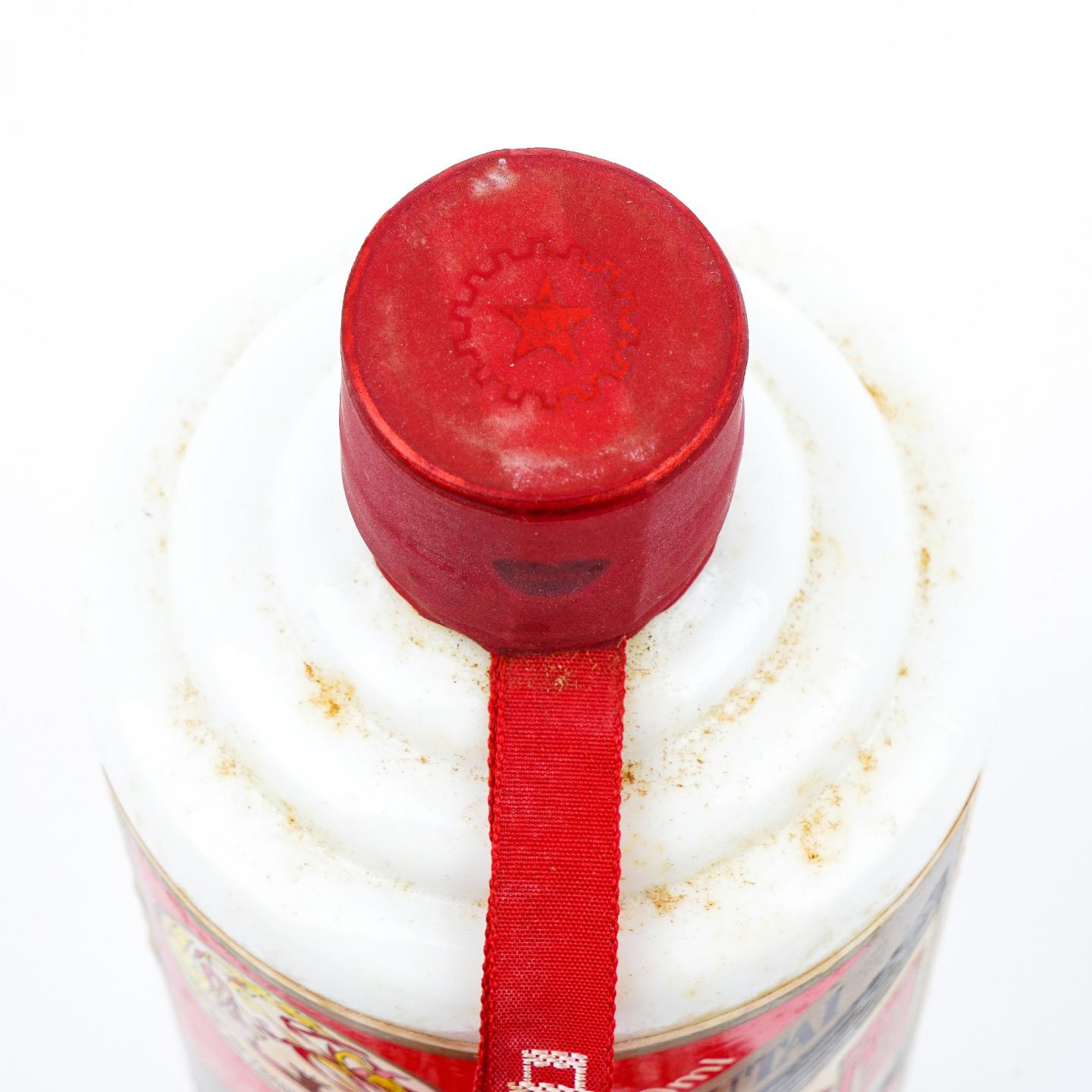 贵州茅台·2009年 专供广州军区 500ml