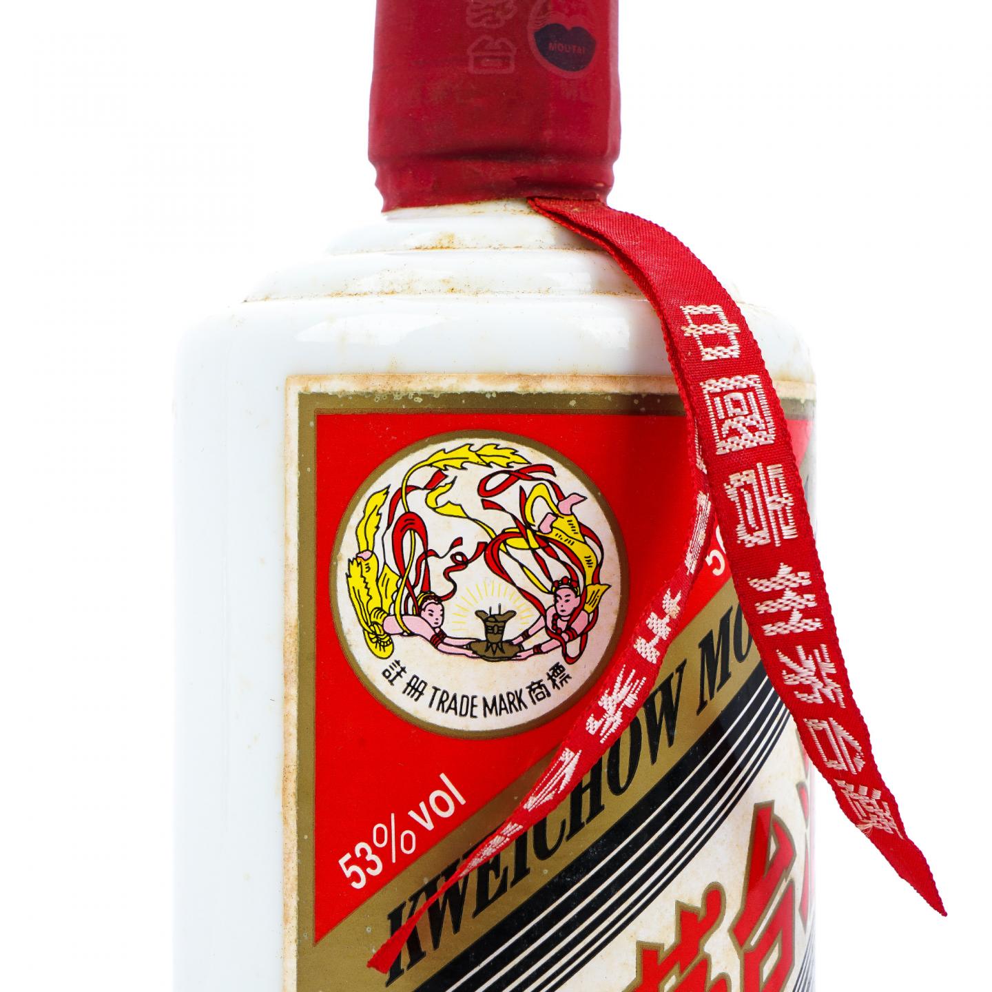 贵州茅台·2009年 专供广州军区 500ml