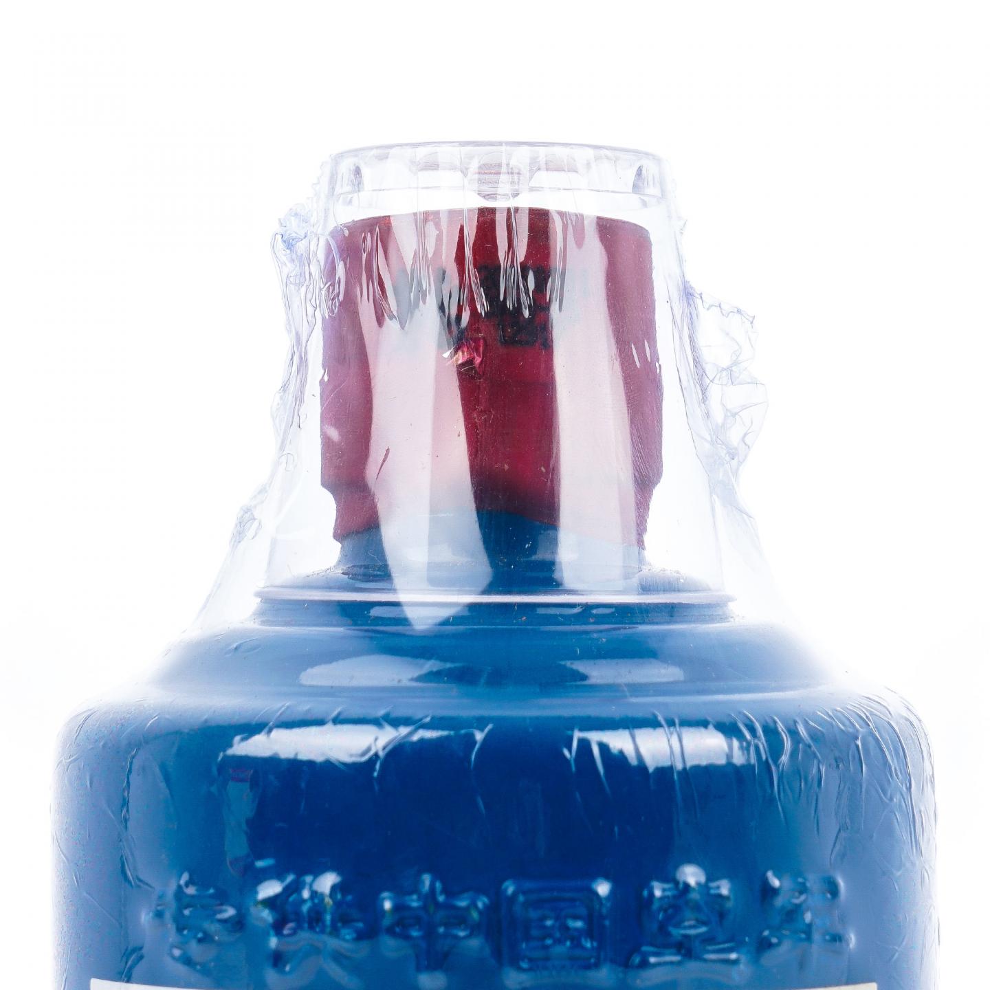 【附X光图】贵州茅台·2009年 专供中国空军