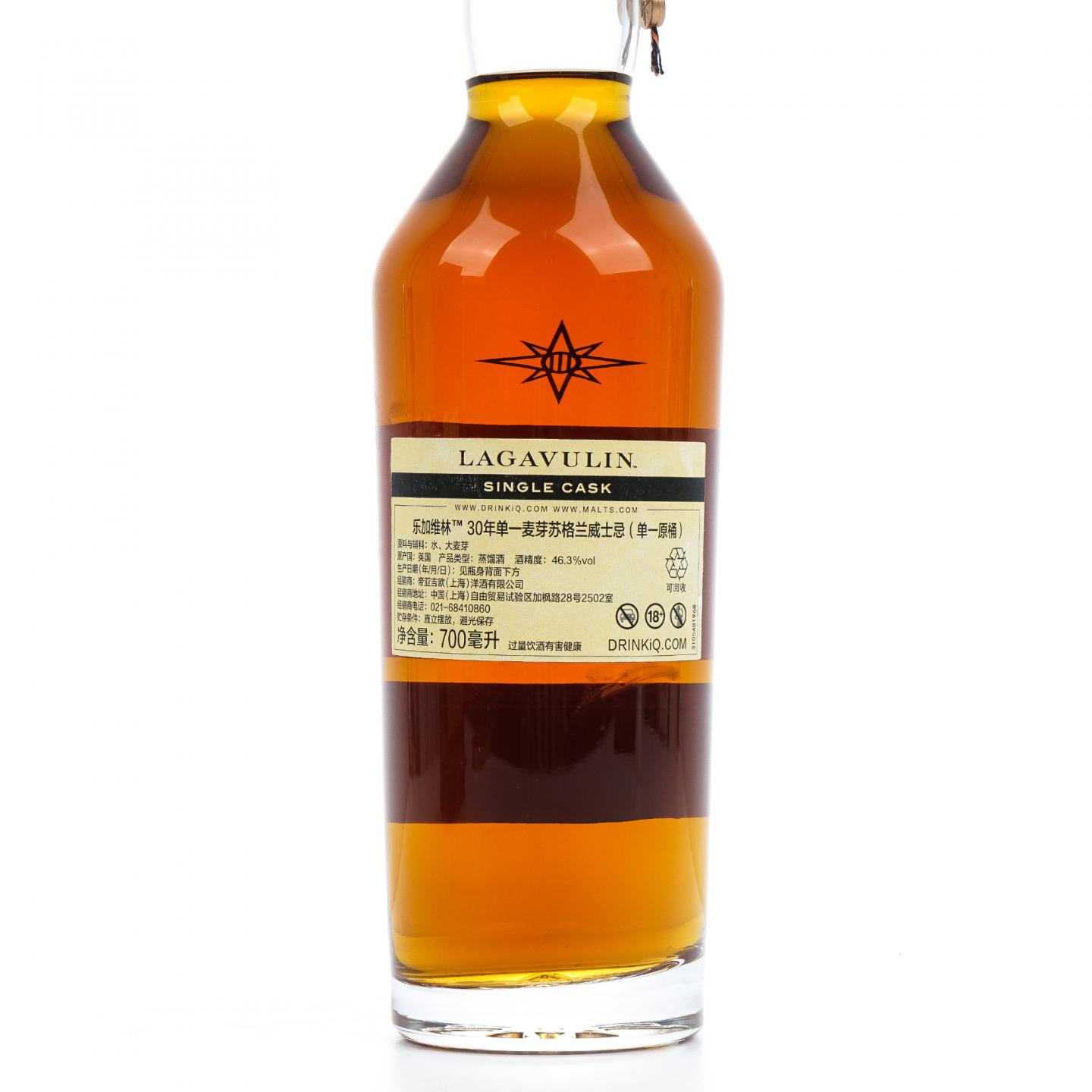 Lagavulin 乐加维林 30年 1991-2021 星星标