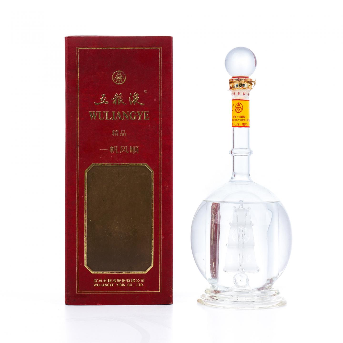 宜宾五粮液·一帆风顺39度 浓香型