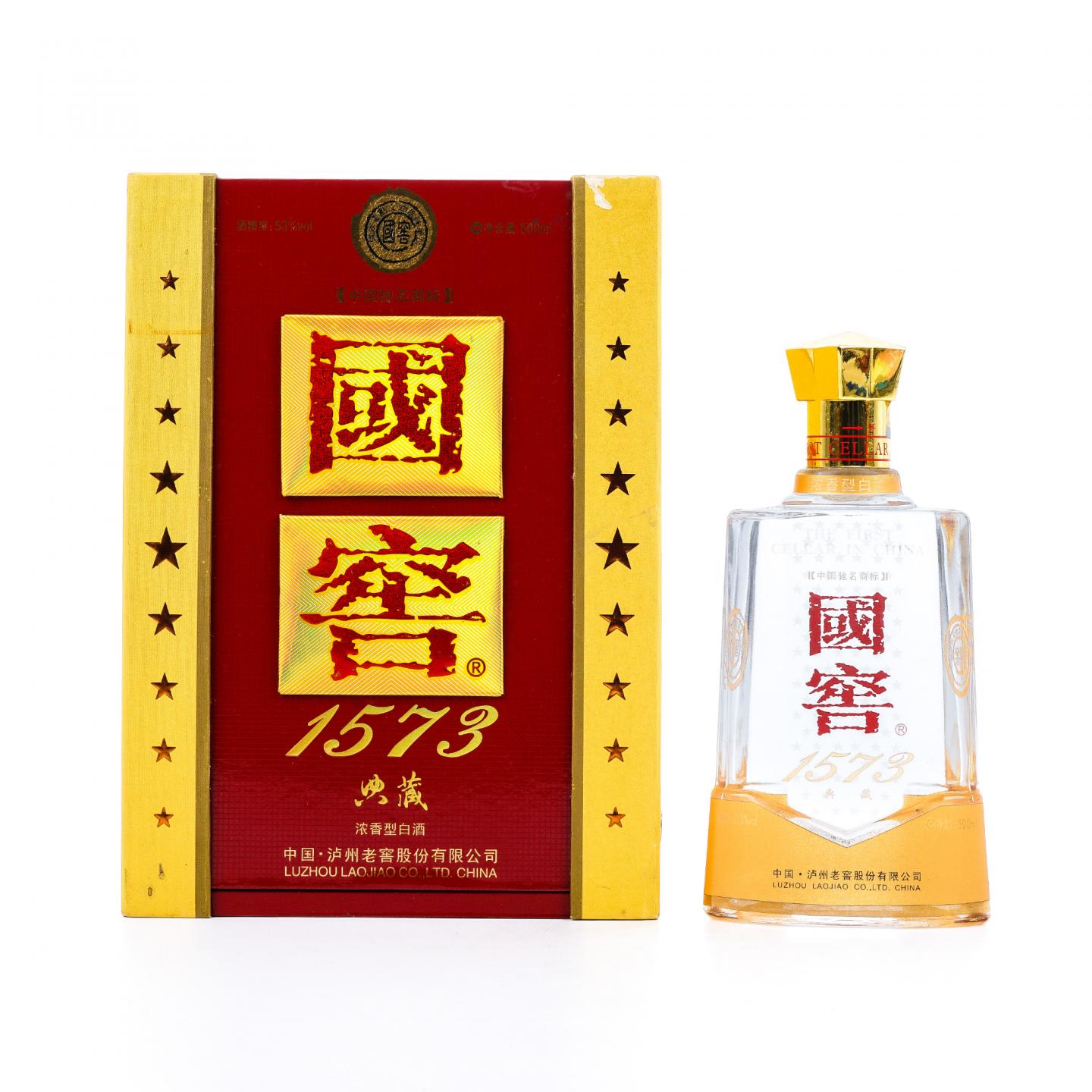 泸州老窖·2007年 国窖1573 典藏 浓香型