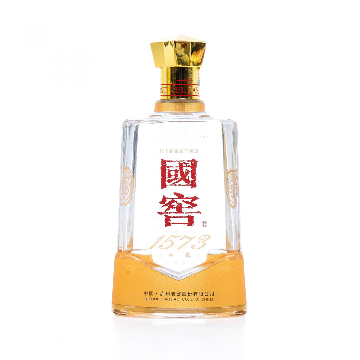 泸州老窖·2007年 国窖1573 典藏 浓香型