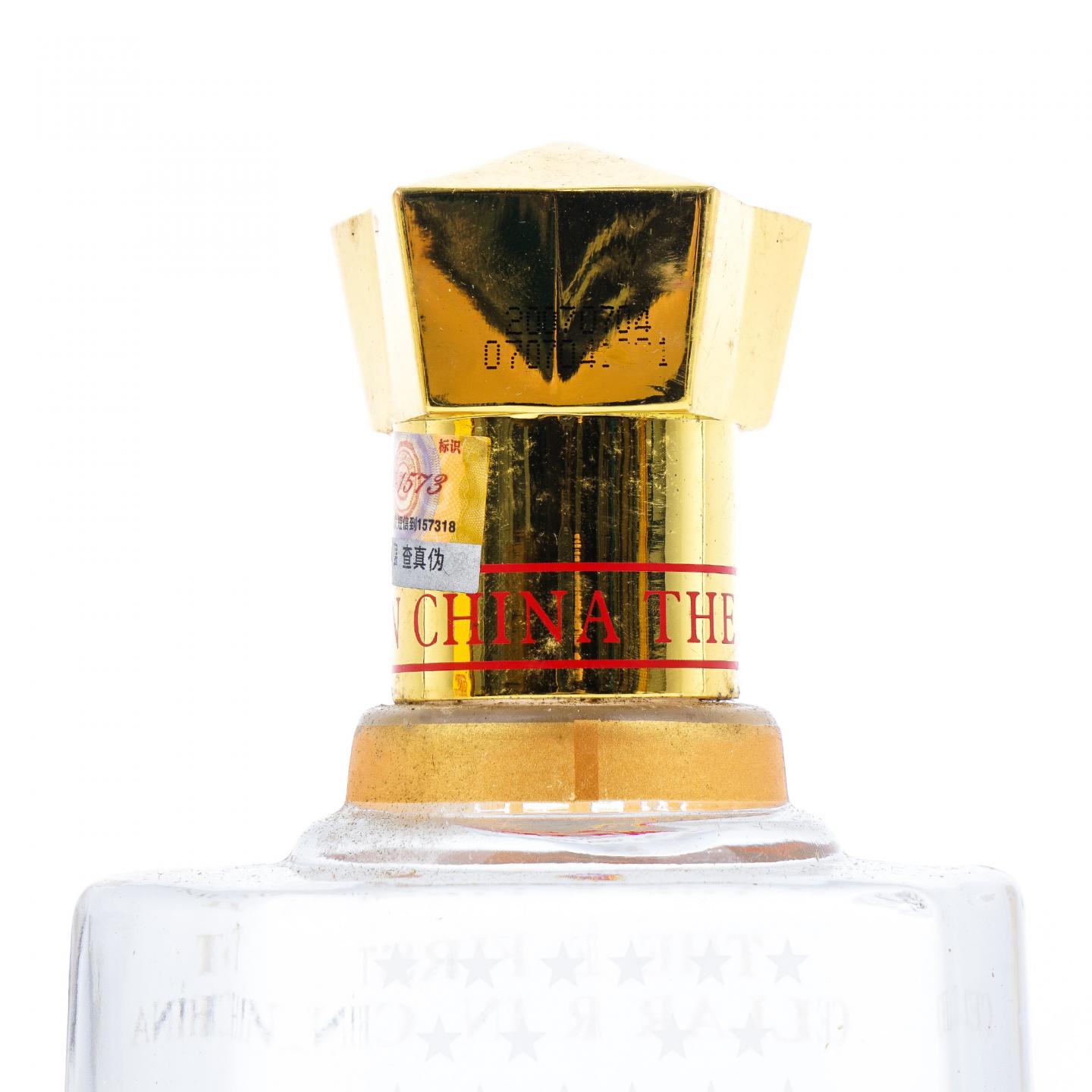 泸州老窖·2007年 国窖1573 典藏 浓香型