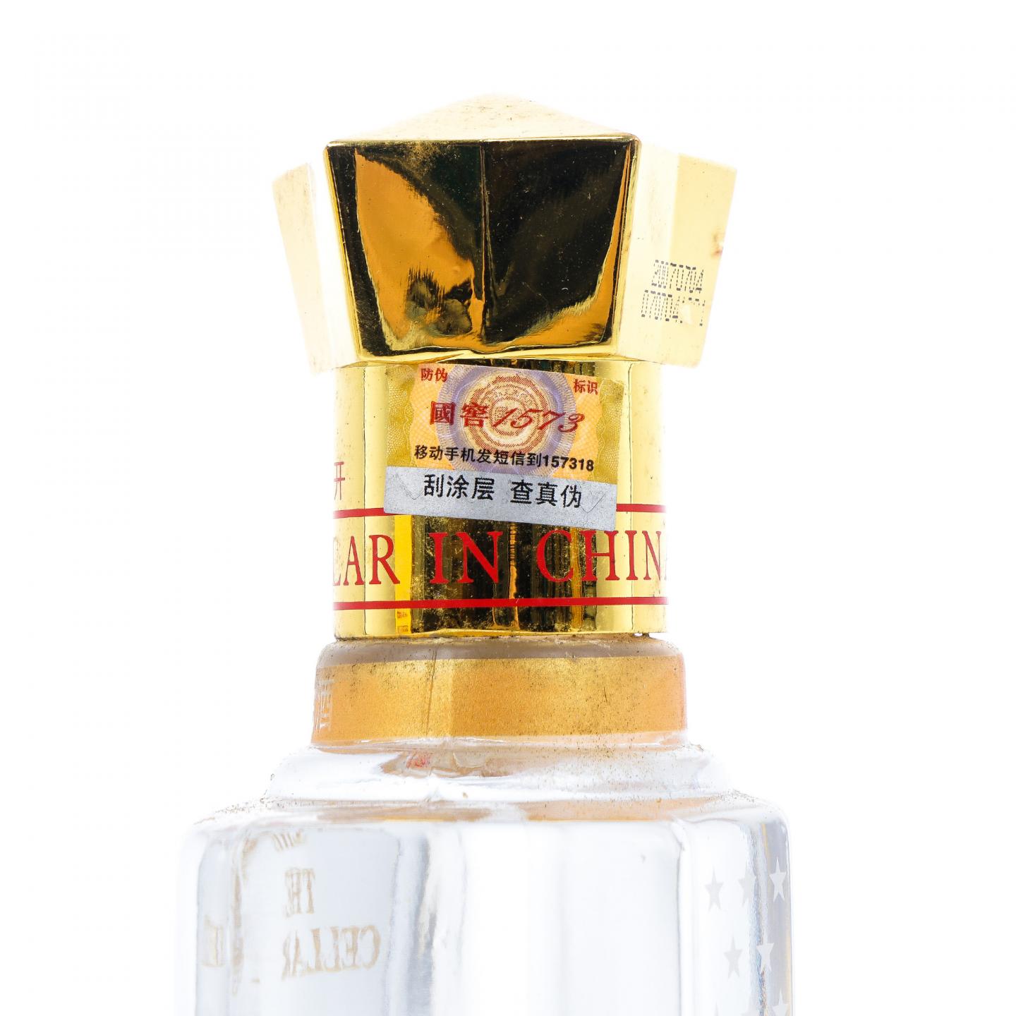 泸州老窖·2007年 国窖1573 典藏 浓香型