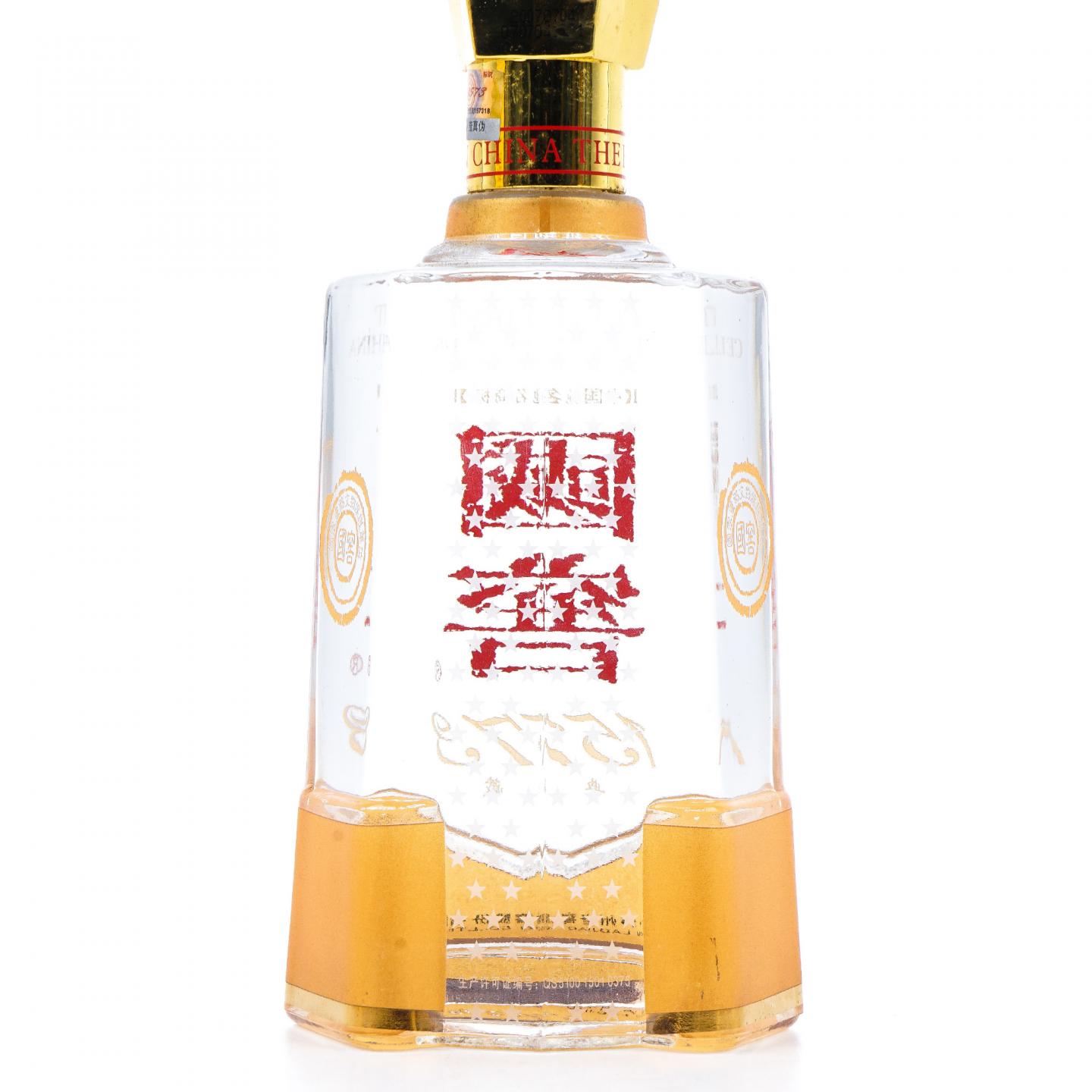 泸州老窖·2007年 国窖1573 典藏 浓香型