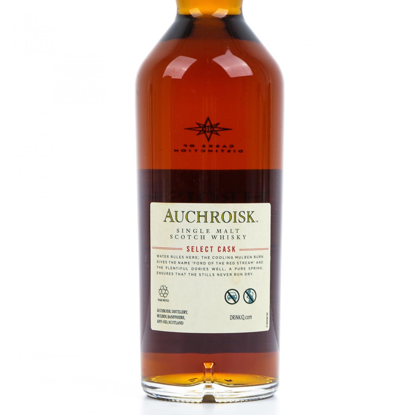 Auchroisk 奥克罗斯克 35年 1982-2017 星星标 桶号#0025 非原盒