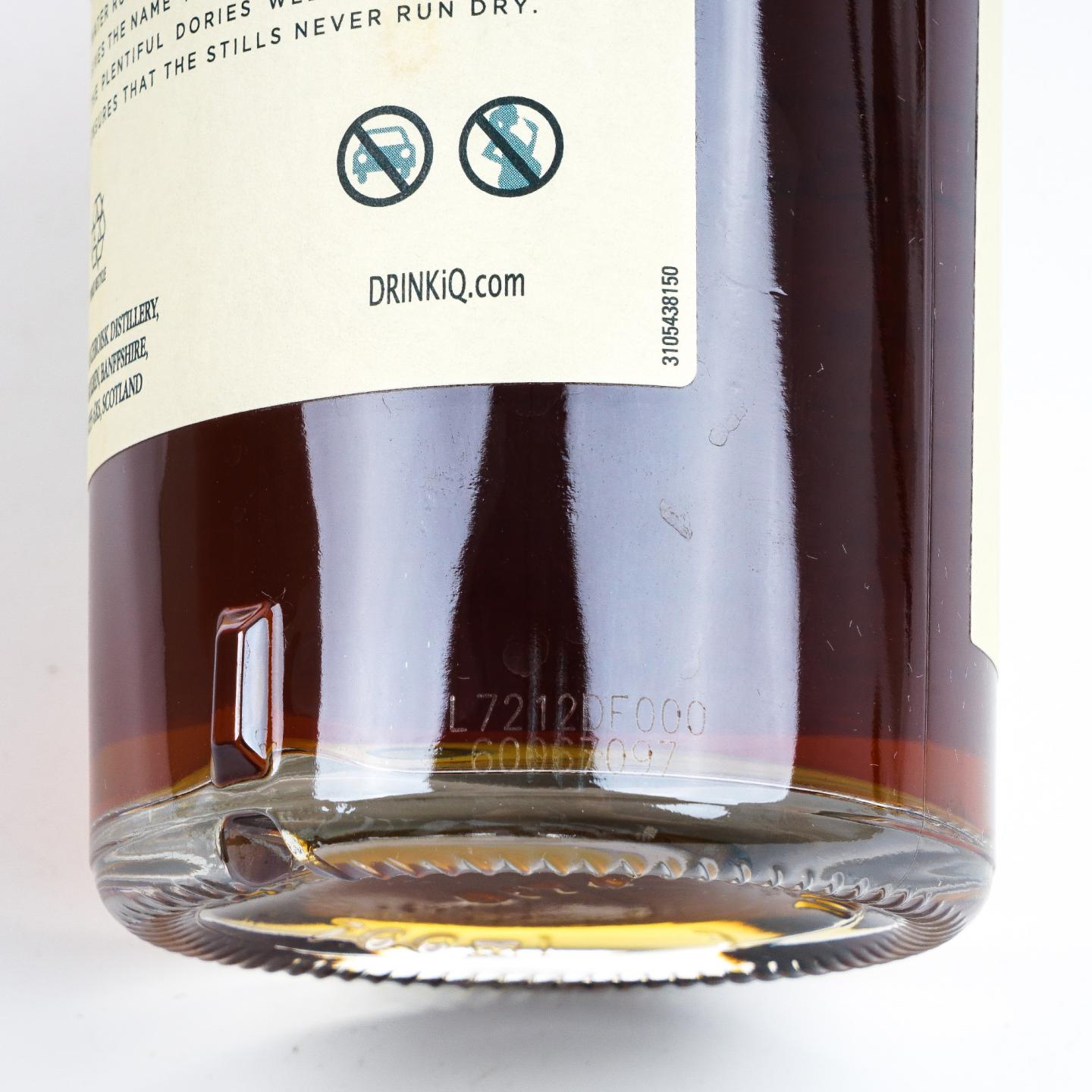 Auchroisk 奥克罗斯克 35年 1982-2017 星星标 桶号#0025 非原盒