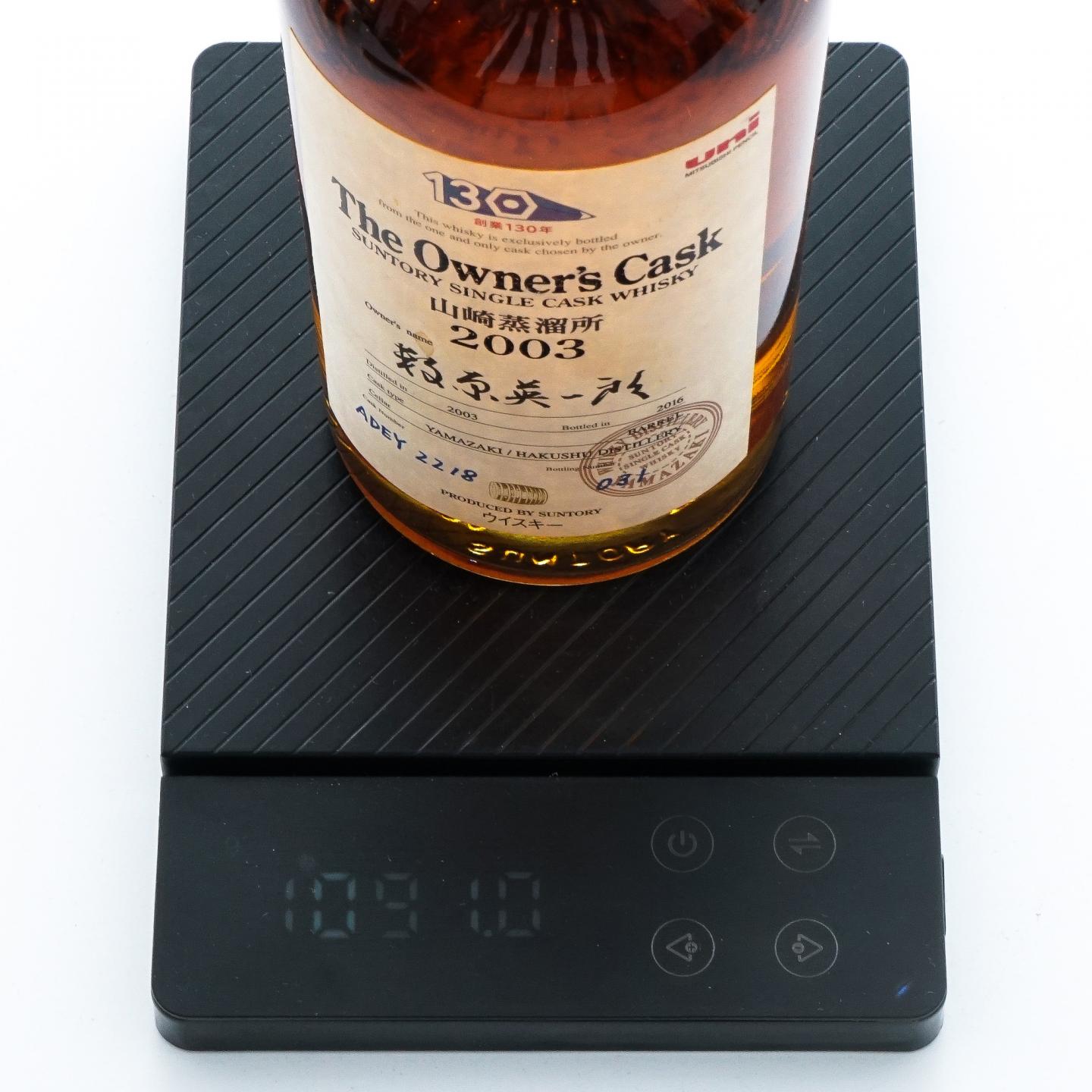 山崎 2003-2016 业主桶#ADEY 2218