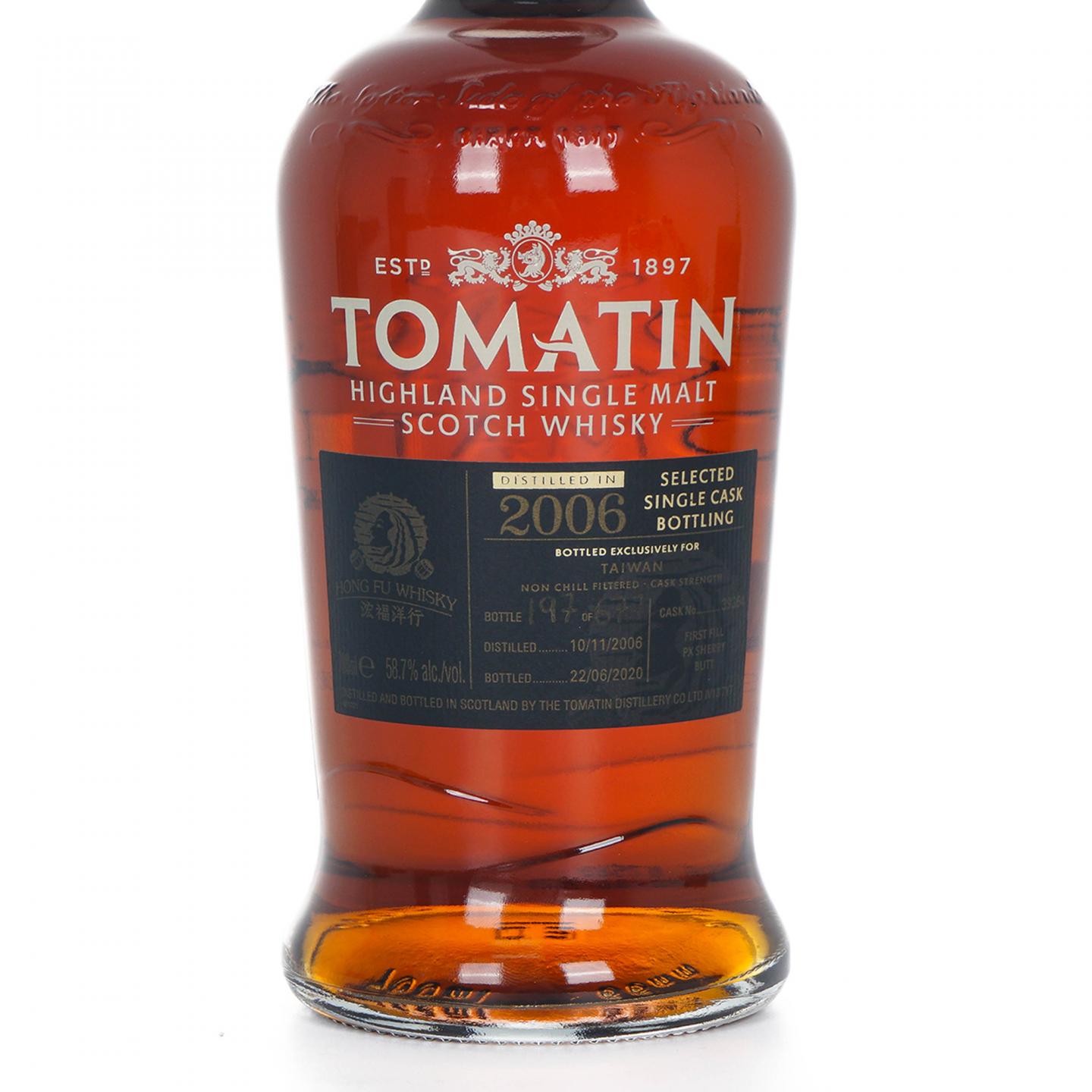 Tomatin 汤马丁 2006-2020 雪莉桶#39364