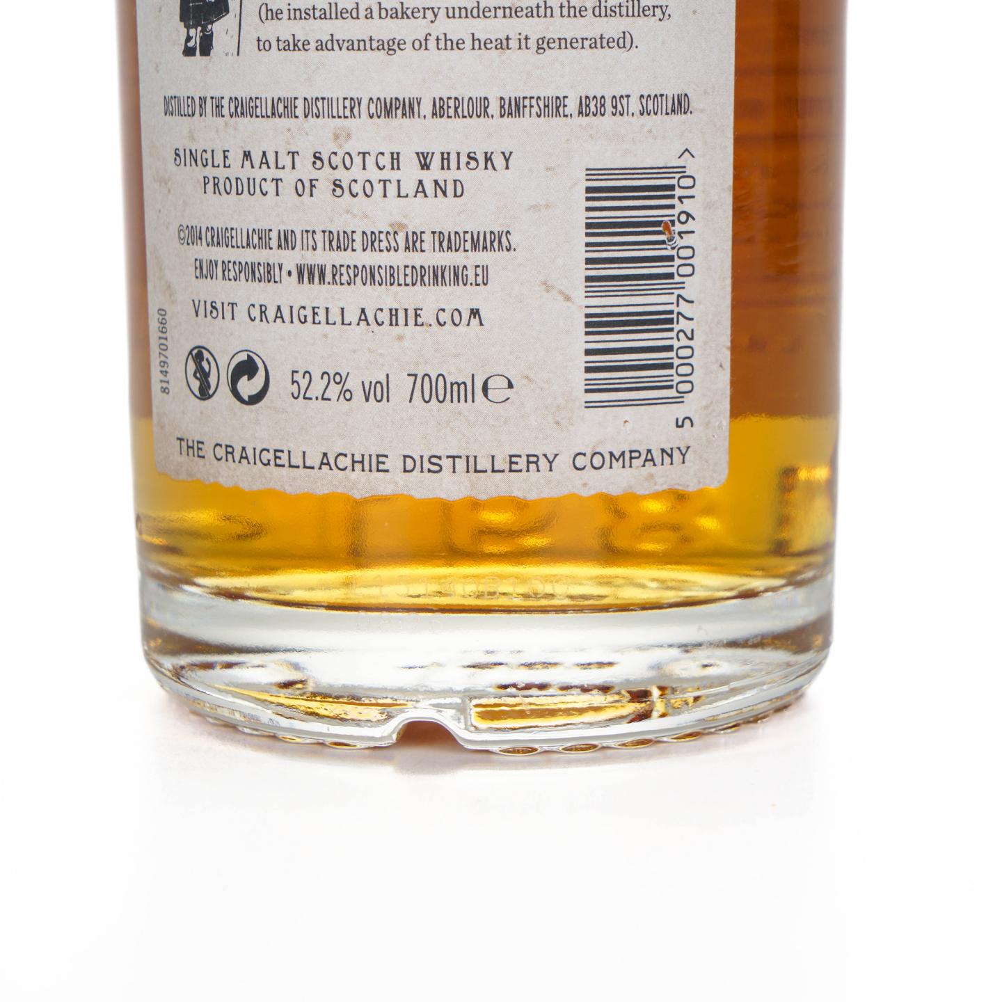 Craigellachie 克莱拉奇 31年 Very Old Reserve