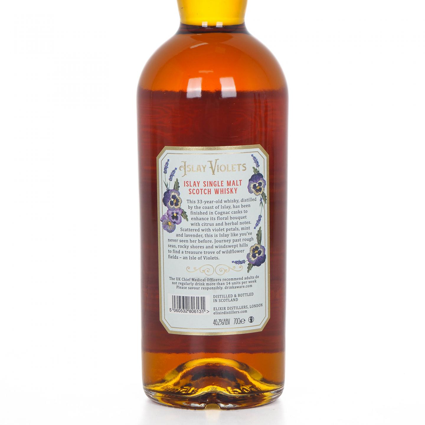 Bowmore 波摩 33年 2020 Islay Violets