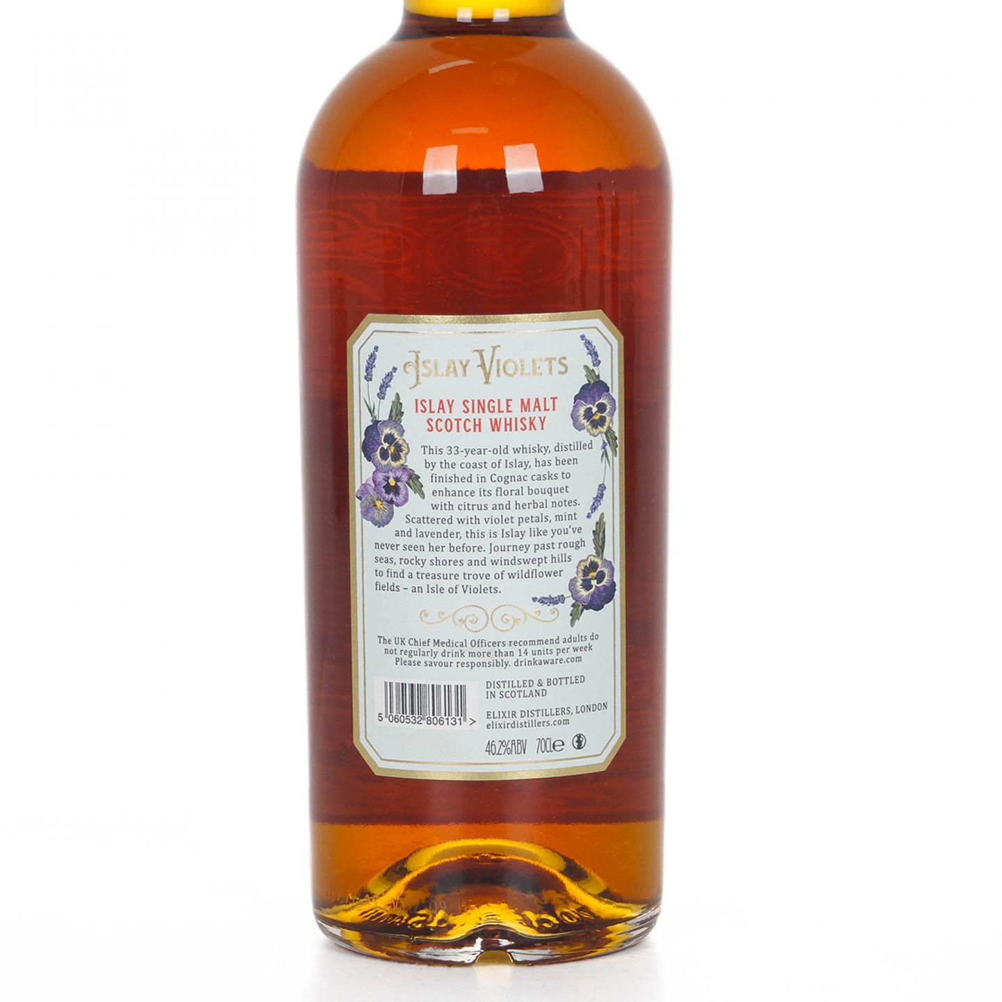 Bowmore 波摩 33年 2020 Islay Violets 700ml