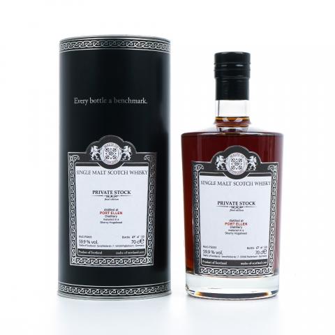 Port Ellen 波特艾伦 Private Stock 雪莉桶 MoS