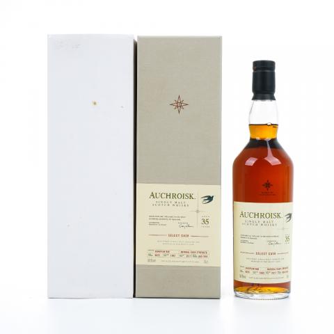 Auchroisk 奥克罗斯克 35年 1982-2017 星星标 桶号#0025 非原盒