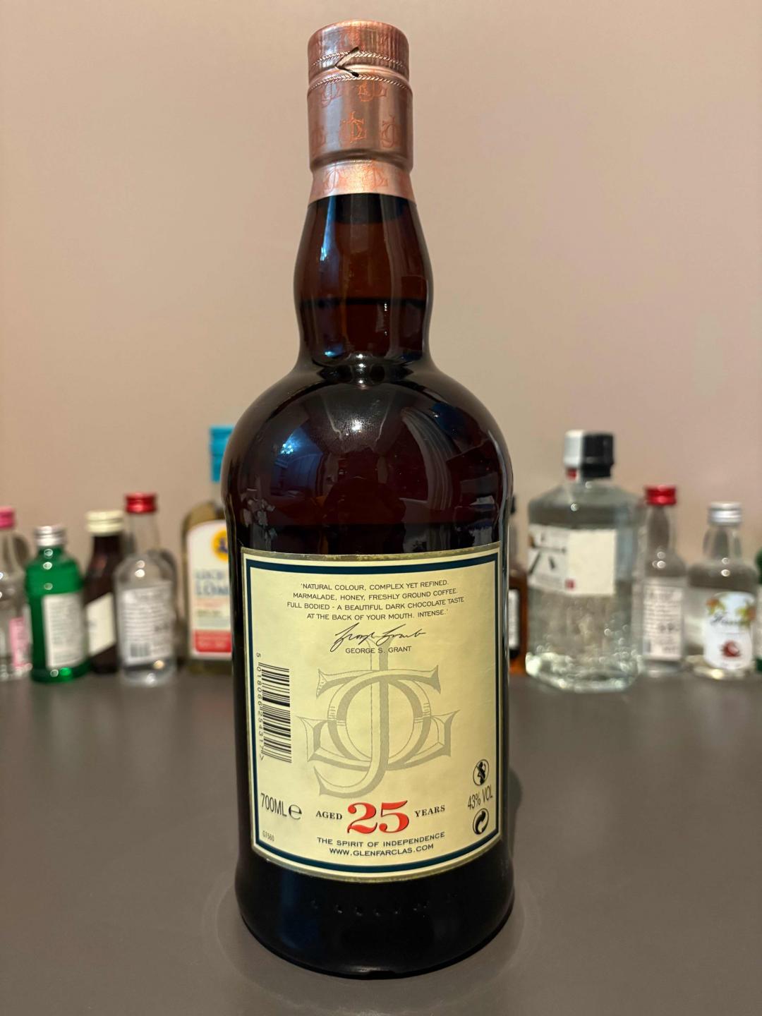 格兰花格25年2017绝版老酒