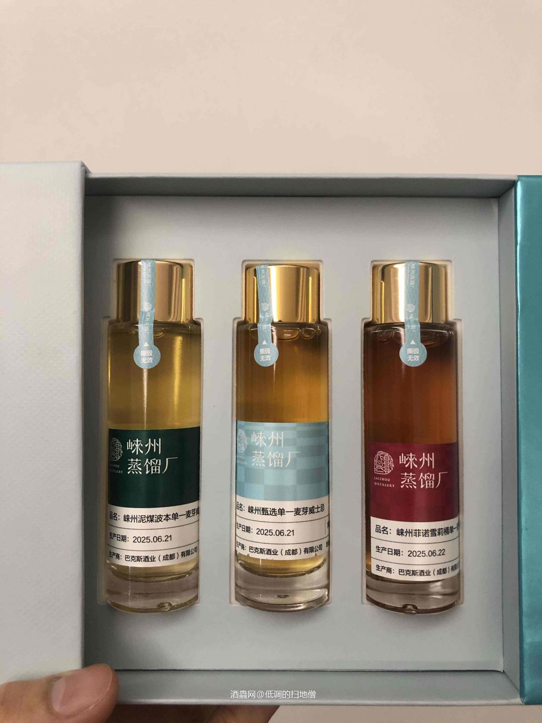 国产崃州威士忌