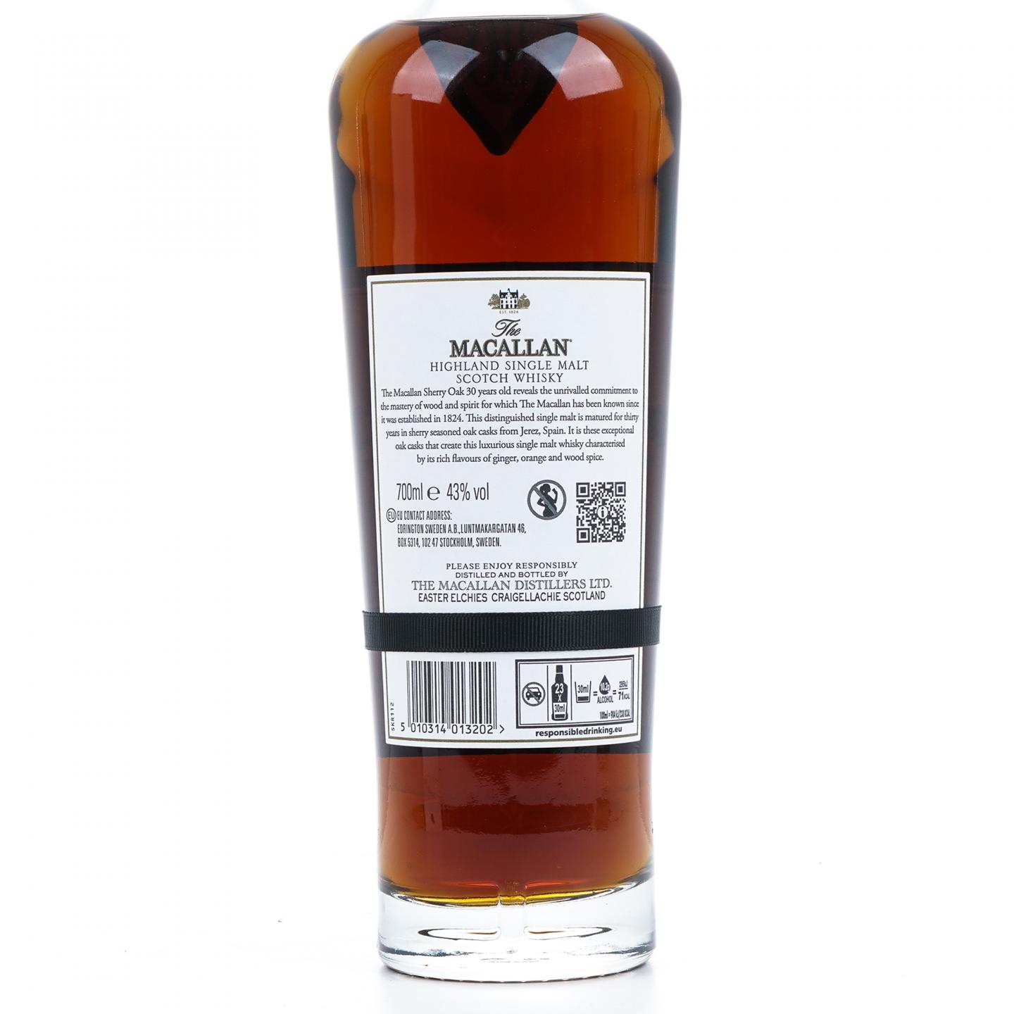 【附X光图】Macallan 麦卡伦 30年 2023 雪莉桶 700ml